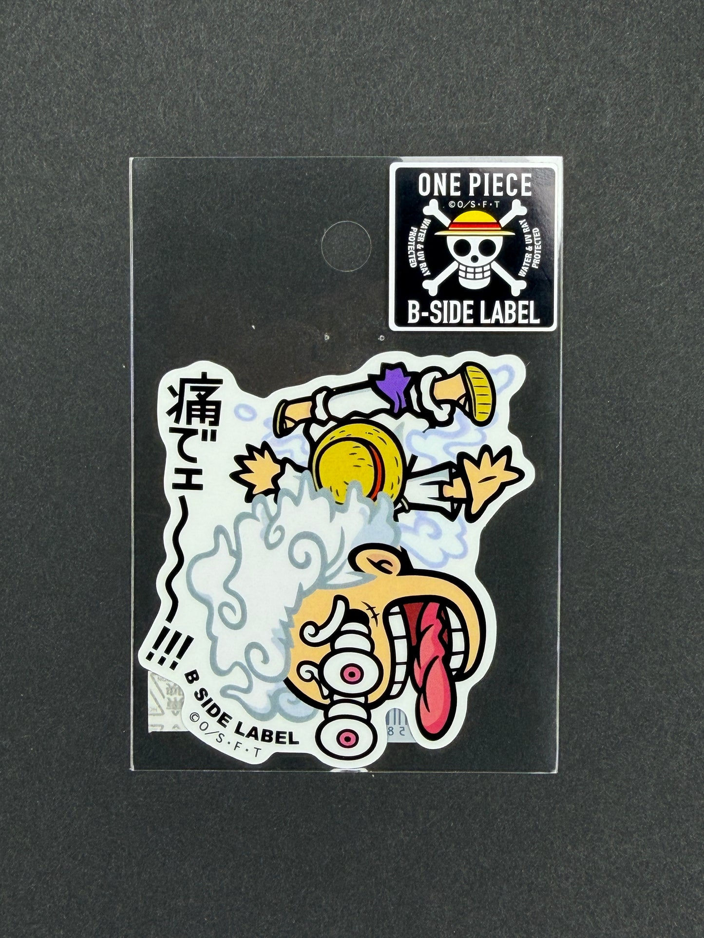 One Piece - Monkey D. Luffy (Gear 5 - "It Hurts!!!") - B-Side Label Collab Sticker