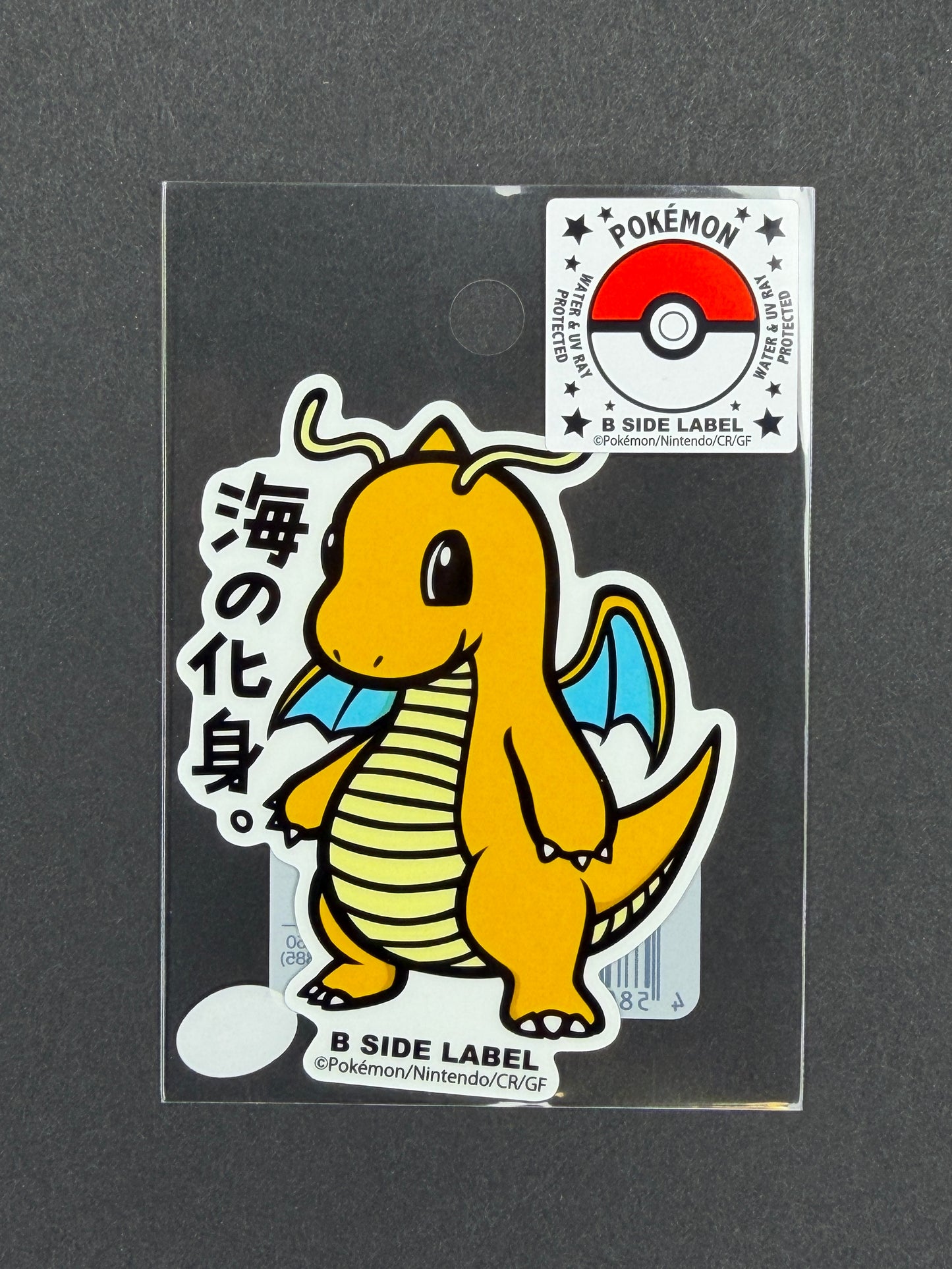 Pokémon - Dragonite - B-Side Label Collab Sticker