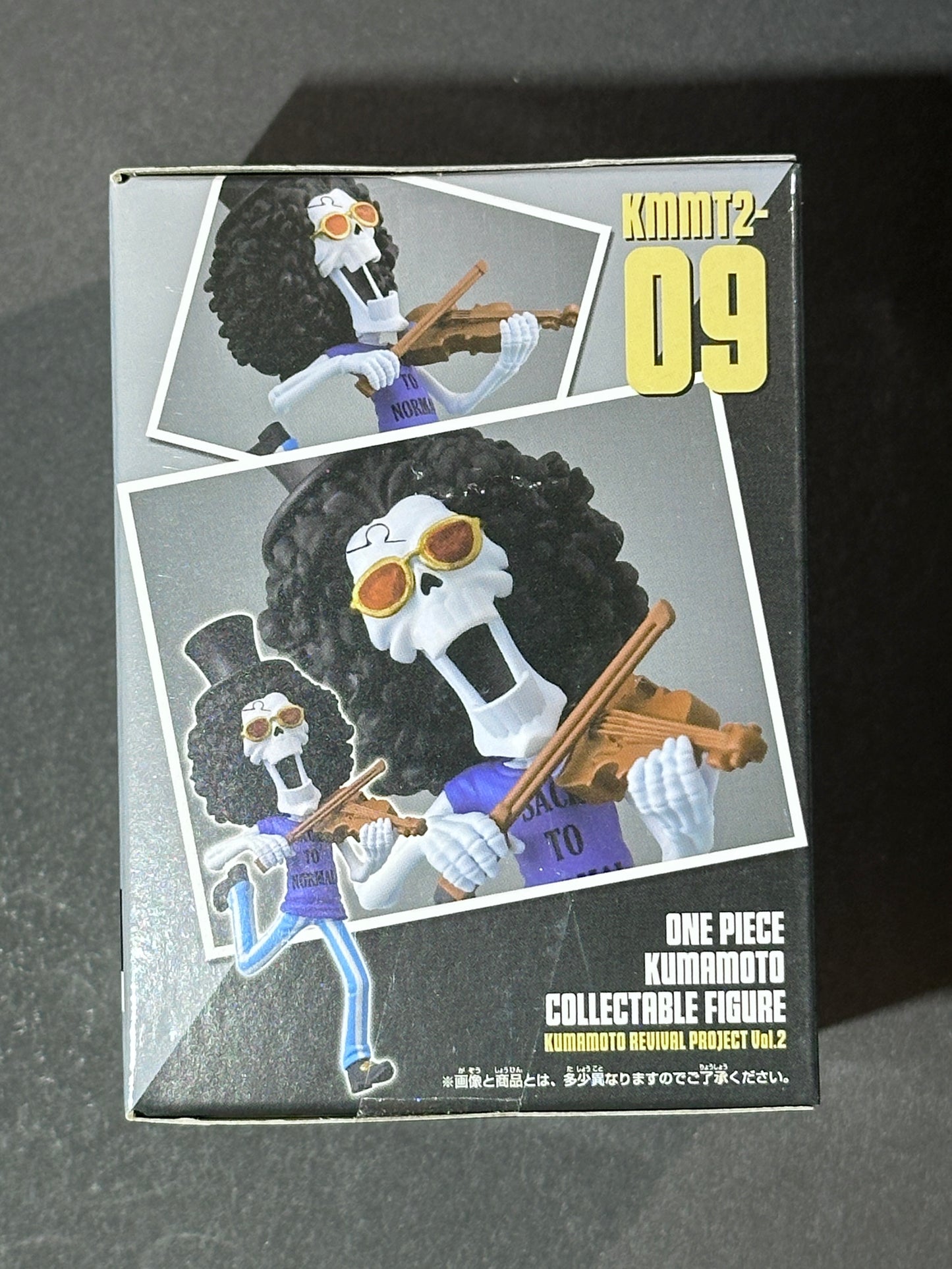 One Piece World Collectable Figure Kumamoto Reconstruction Project Vol. 2 - Brook