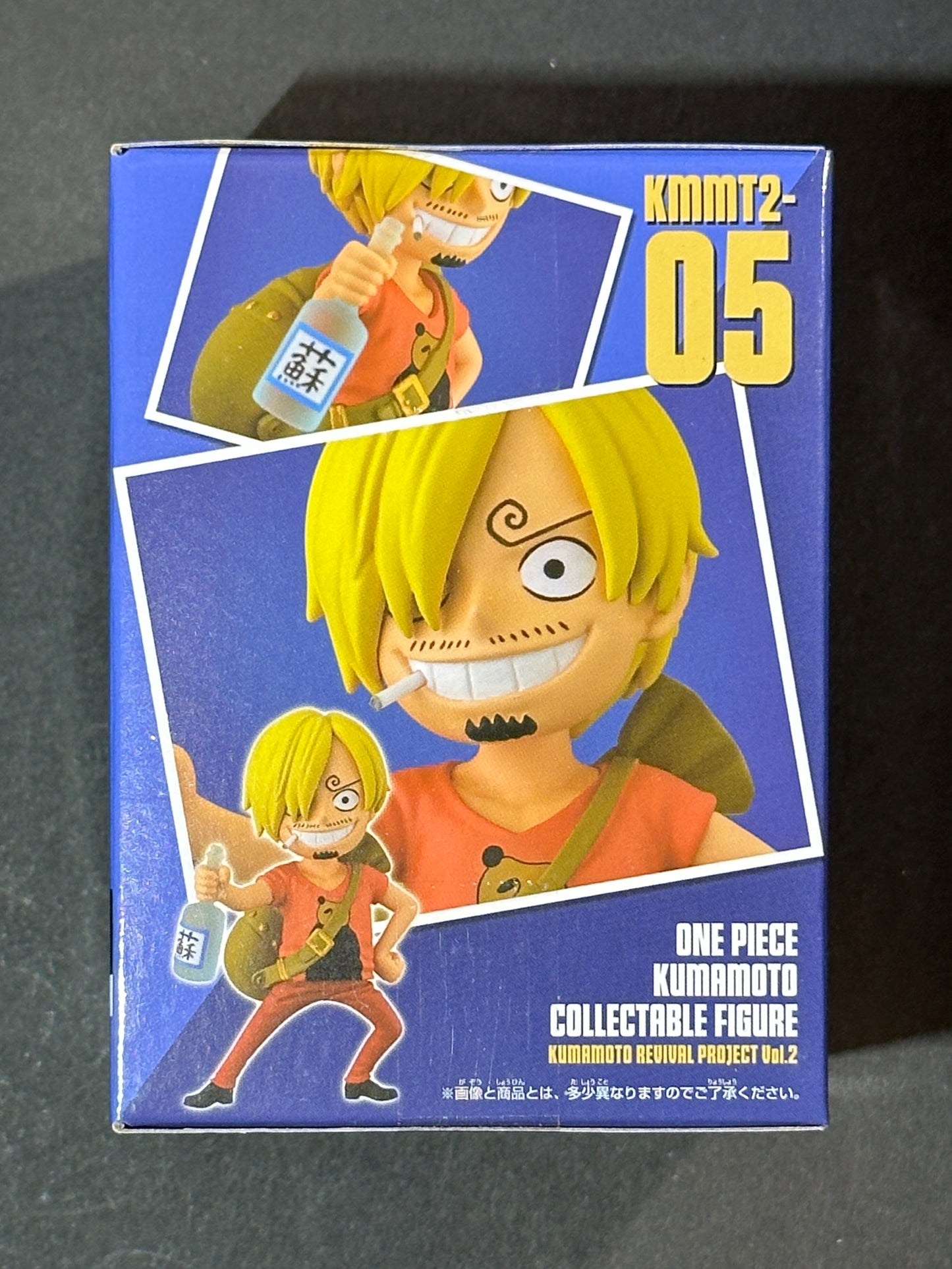 One Piece World Collectable Figure Kumamoto Reconstruction Project Vol. 2 - Sanji