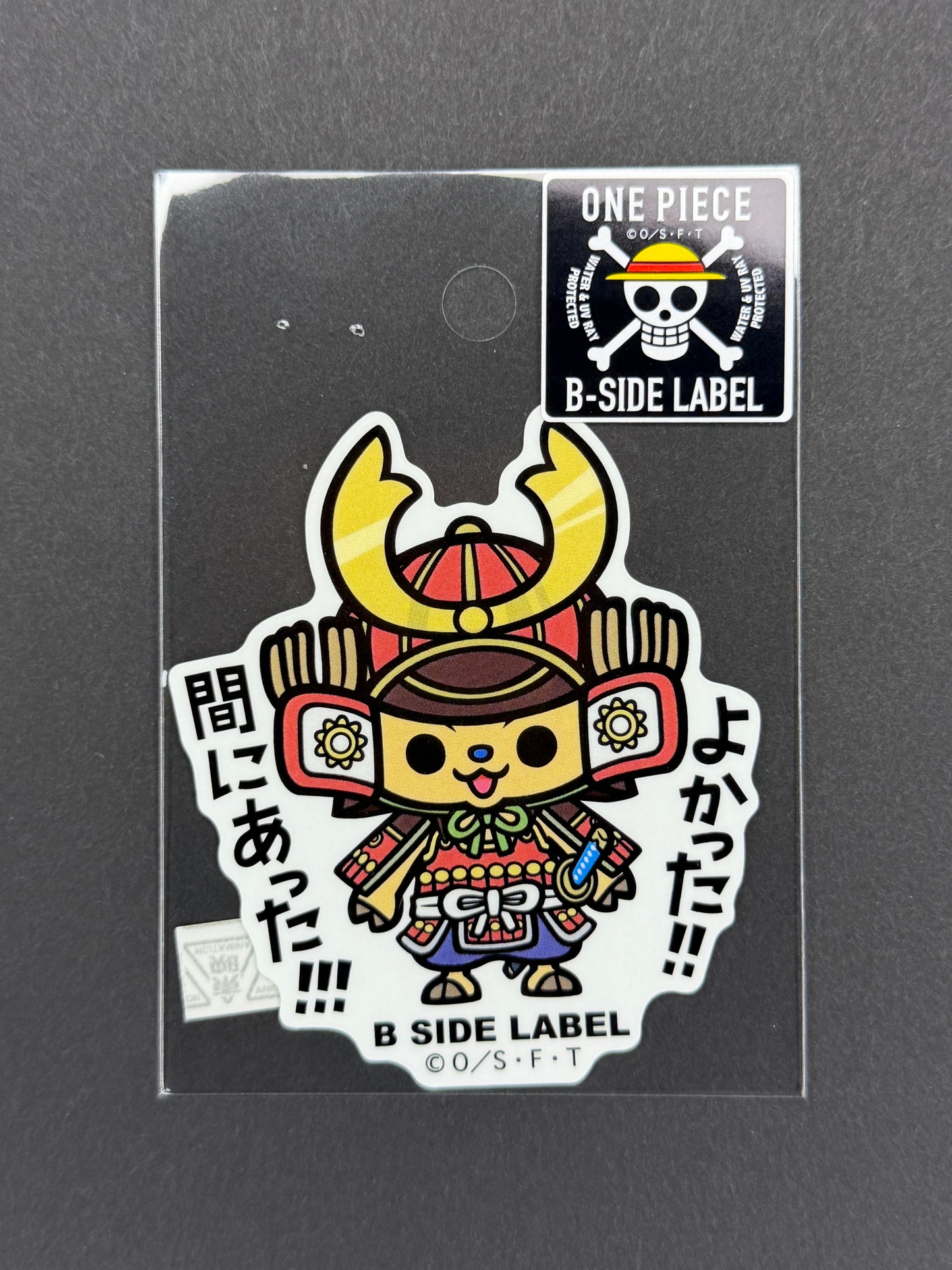 B-SIDE LABEL Collab Sticker - One Piece - Chopper (Raid on Onigashima)