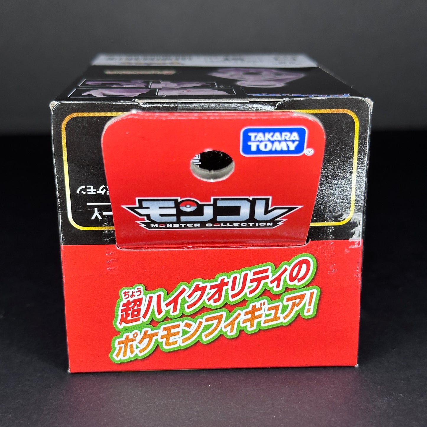 Takara Tomy Pokémon Monster Collection Mega Mewtwo Y