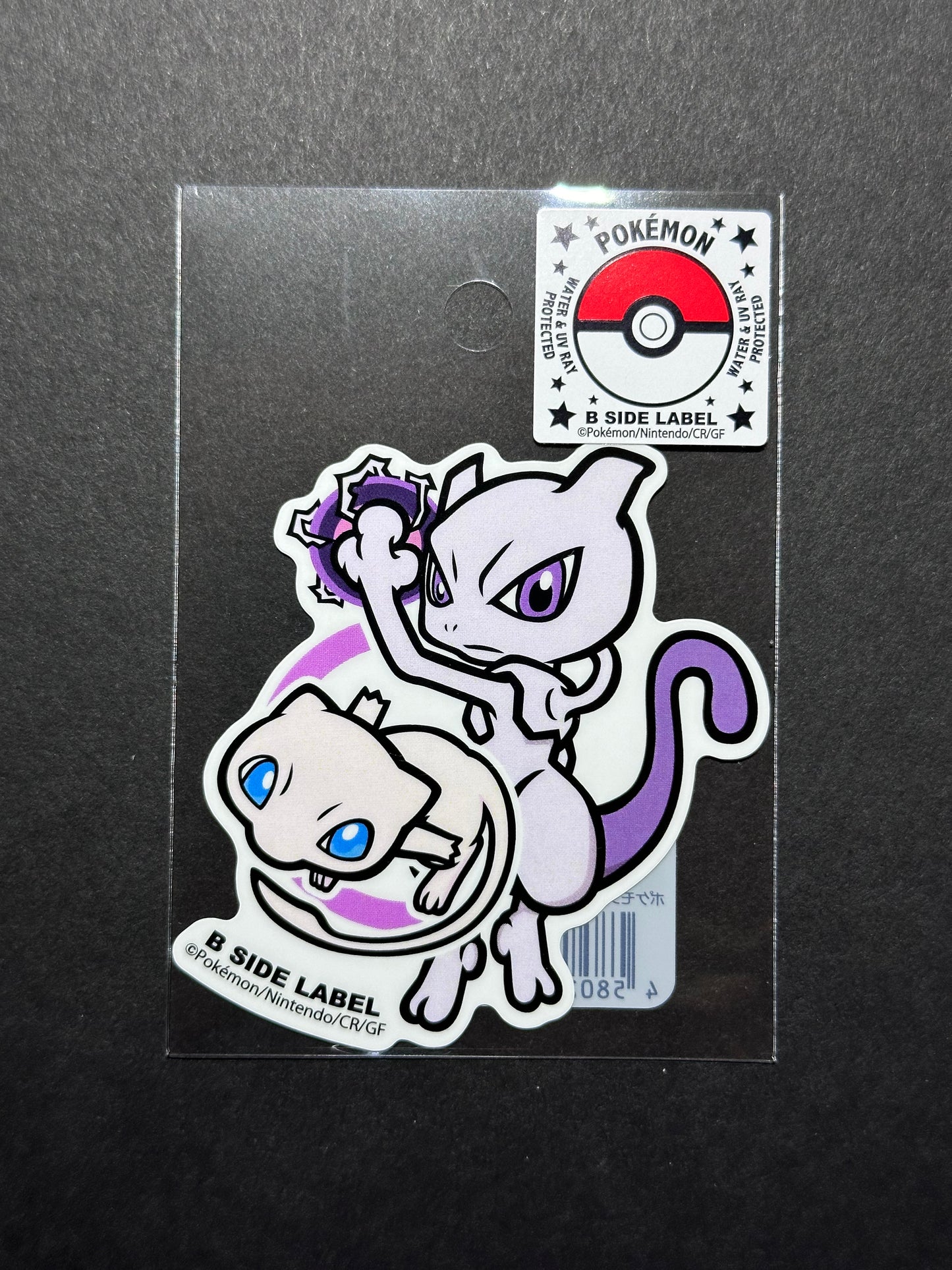 Pokémon - Mew & Mewtwo - B-Side Label Collab Sticker