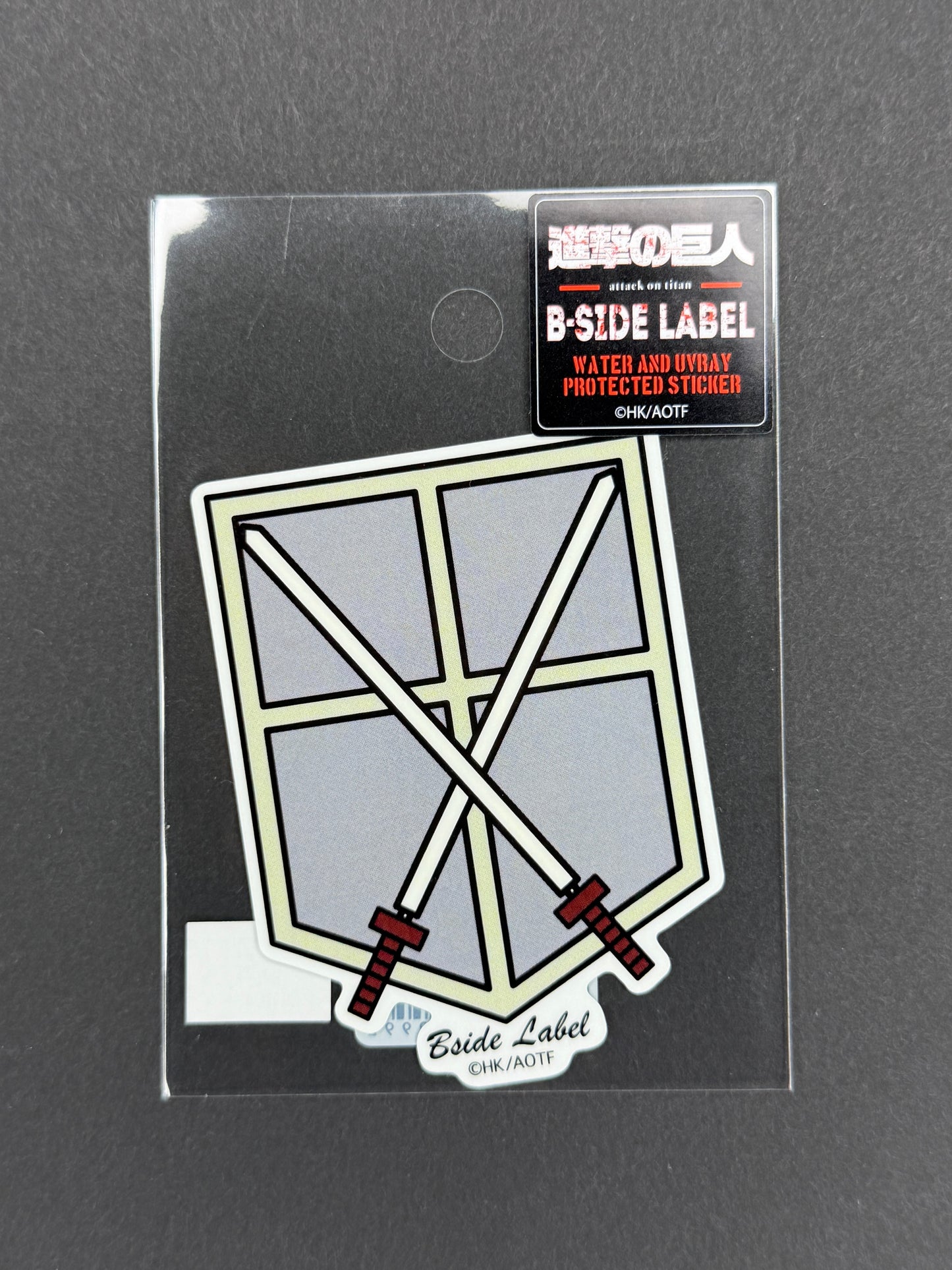 B-SIDE LABEL Collab Sticker - Attack on Titan - Training Corp Emblem