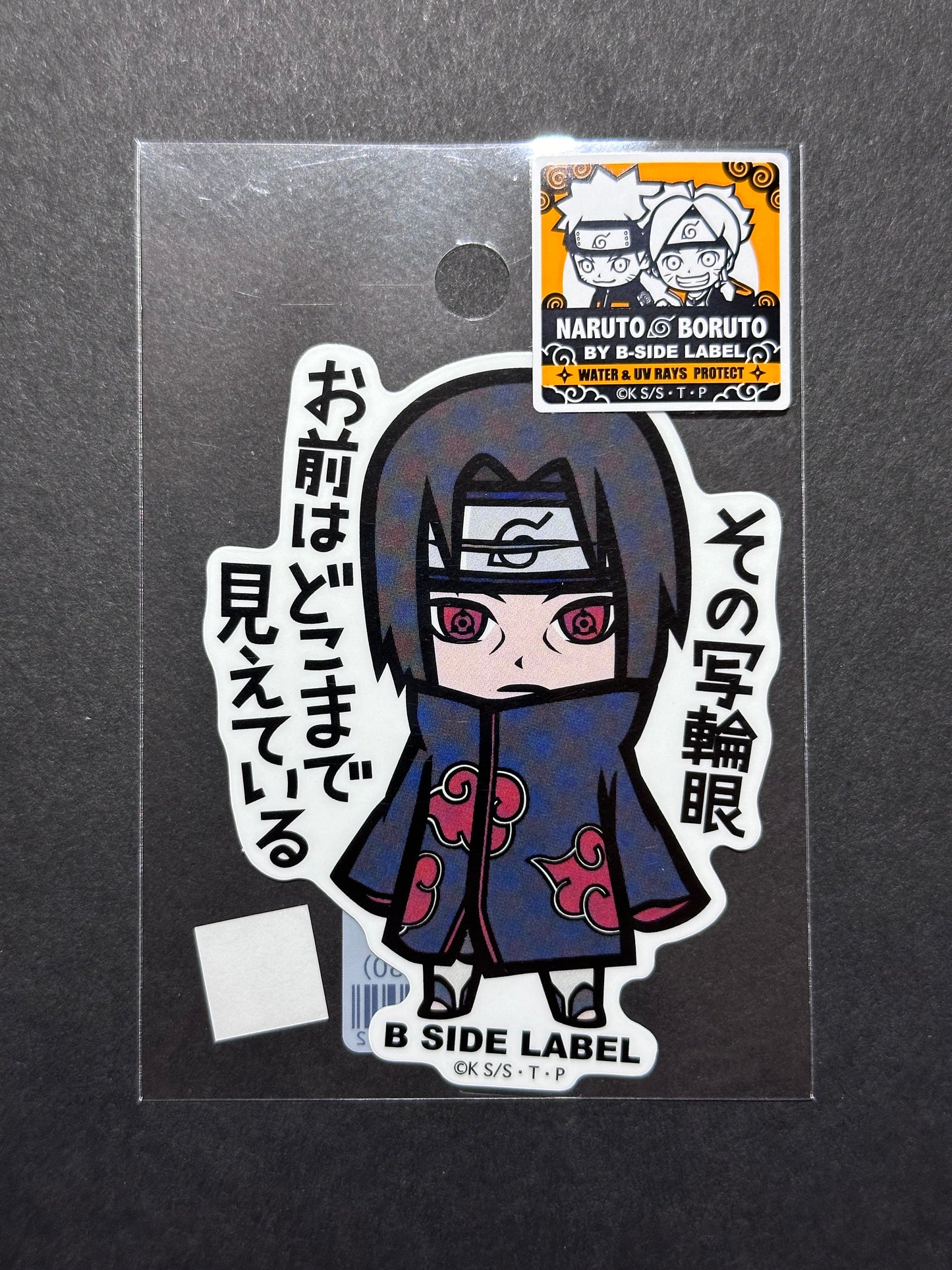 B-SIDE LABEL Collab Sticker - Naruto/Boruto - Itachi Uchiha (Akatsuki)