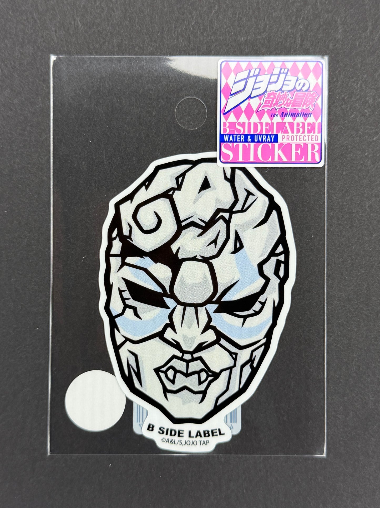 B-SIDE LABEL Collab Sticker - Jojo's Bizarre Adventure - Stone Mask