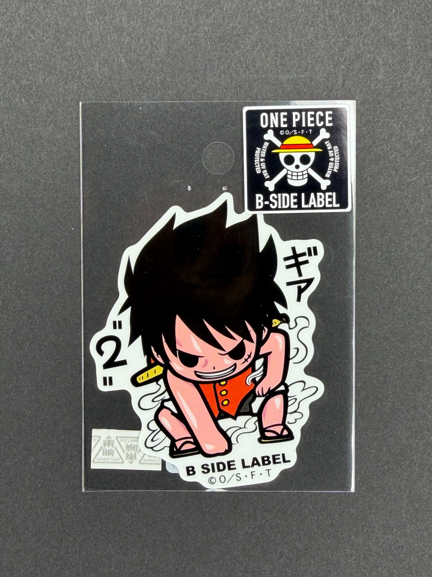 One Piece - Monkey D. Luffy (Gear 2 Steaming) - B-Side Label Collab Sticker