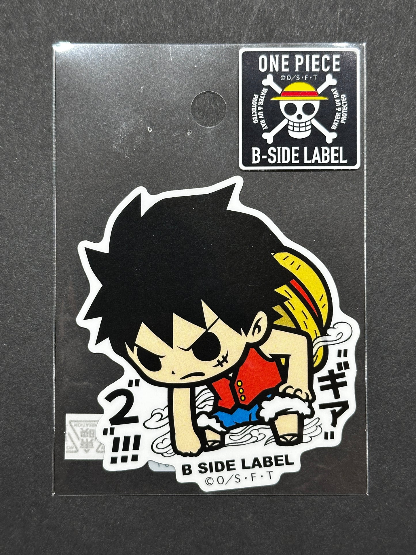 One Piece - Monkey D. Luffy (Gear 2) - B-Side Label Collab Sticker