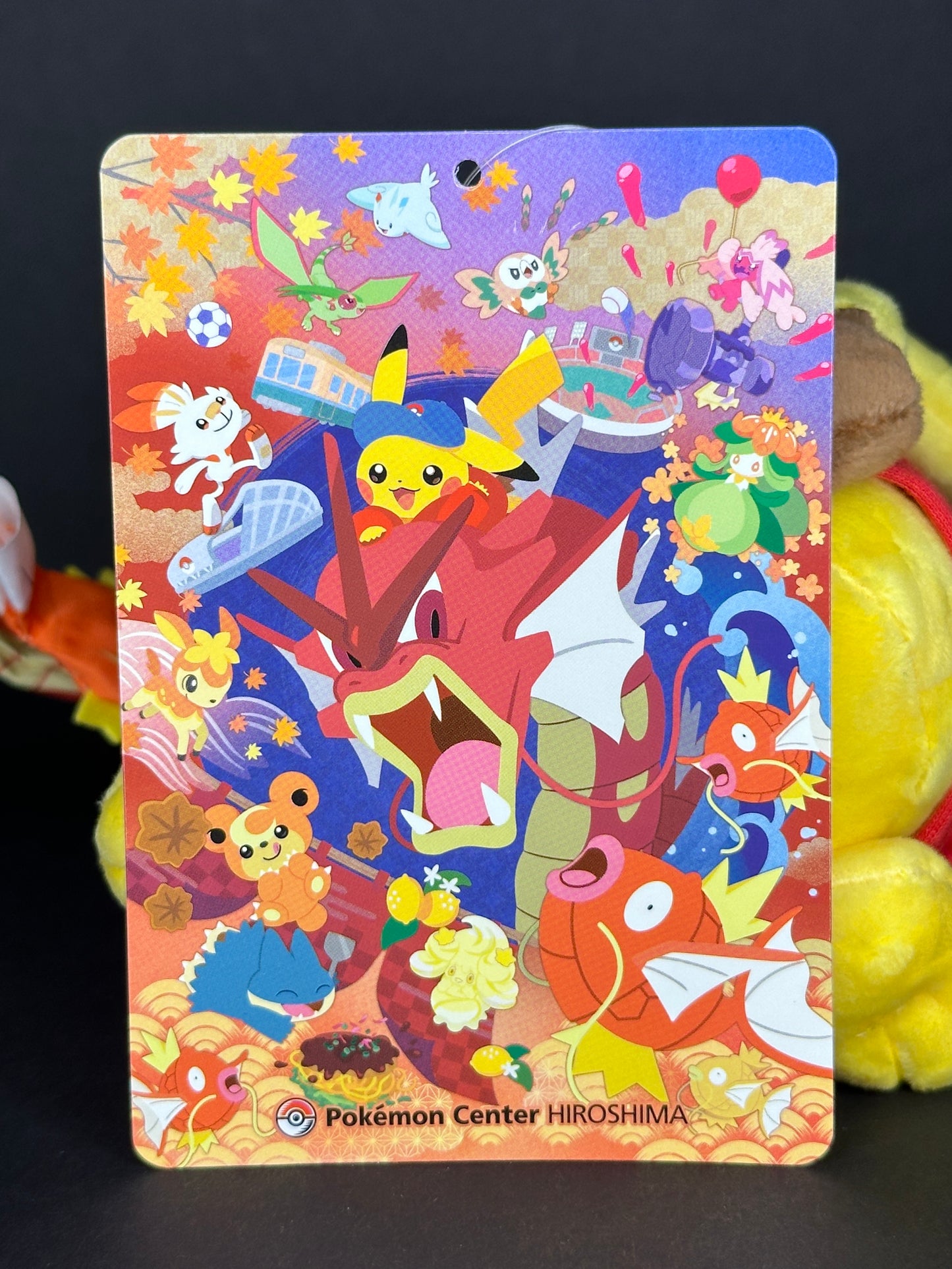 Pikachu with Koi Streamer Plush - Pokémon Center Hiroshima Exclusive