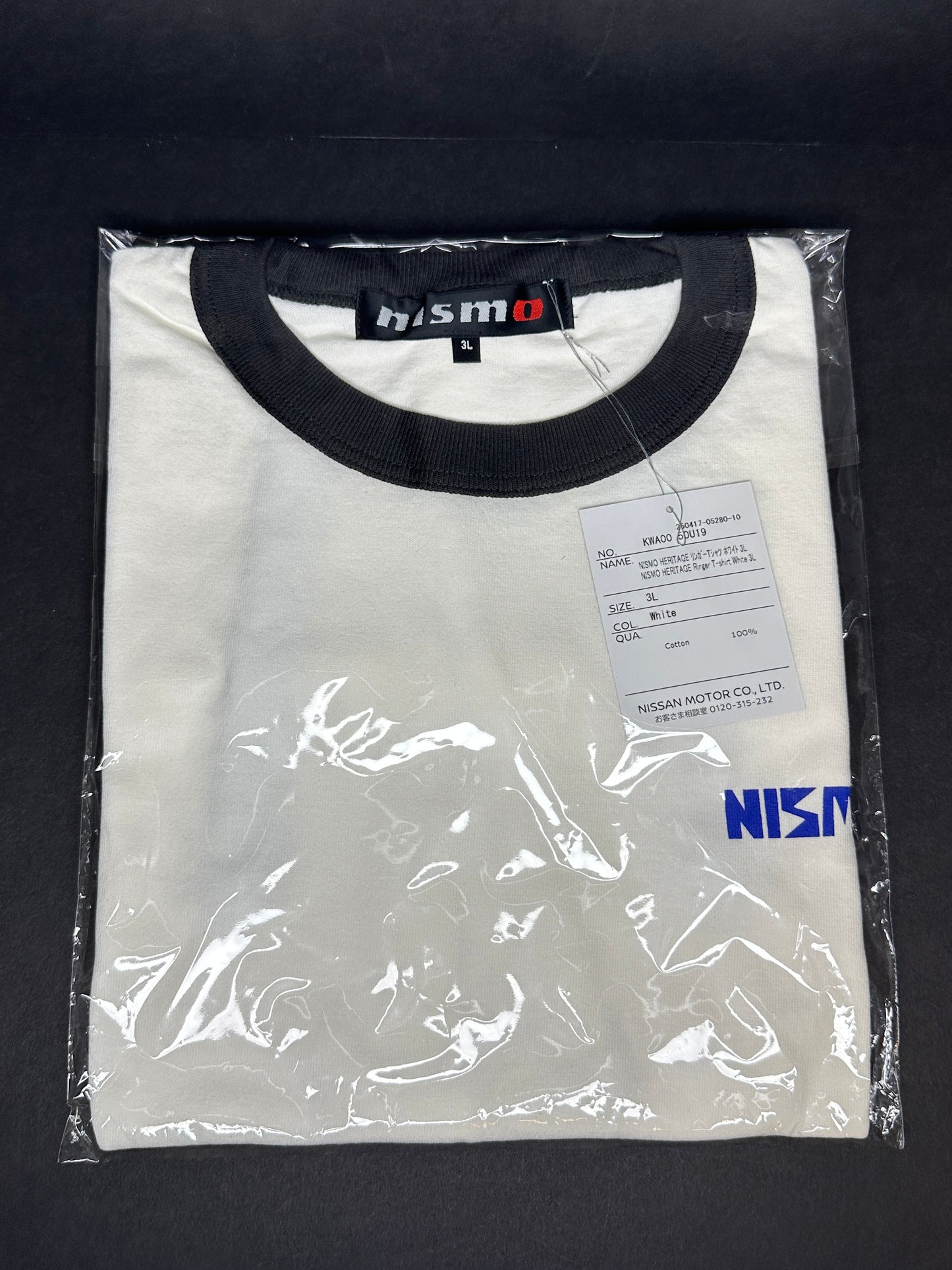 Nissan Nismo Heritage Ringer White T-Shirt
