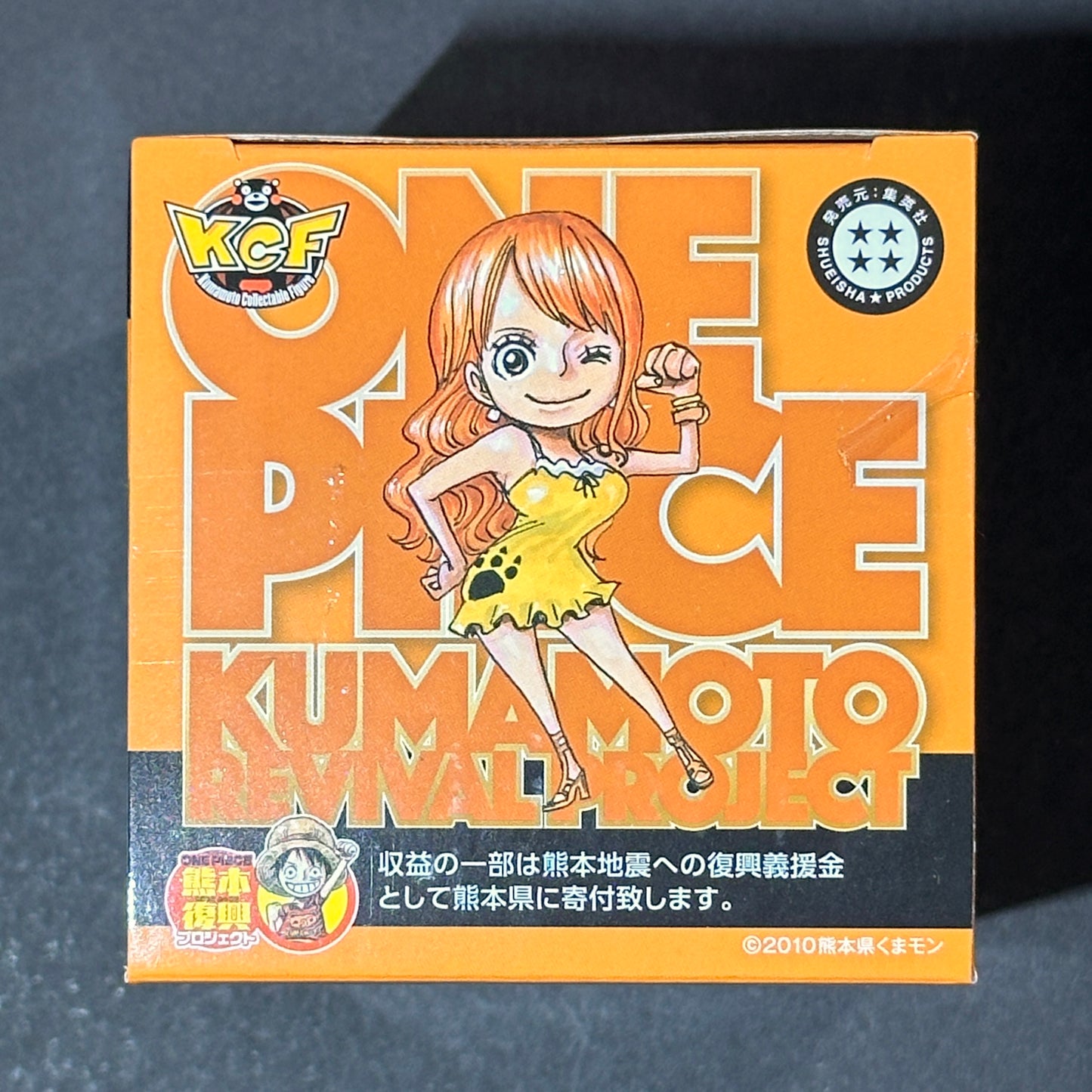 One Piece World Collectable Figure Kumamoto Reconstruction Project Vol. 2 - Nami