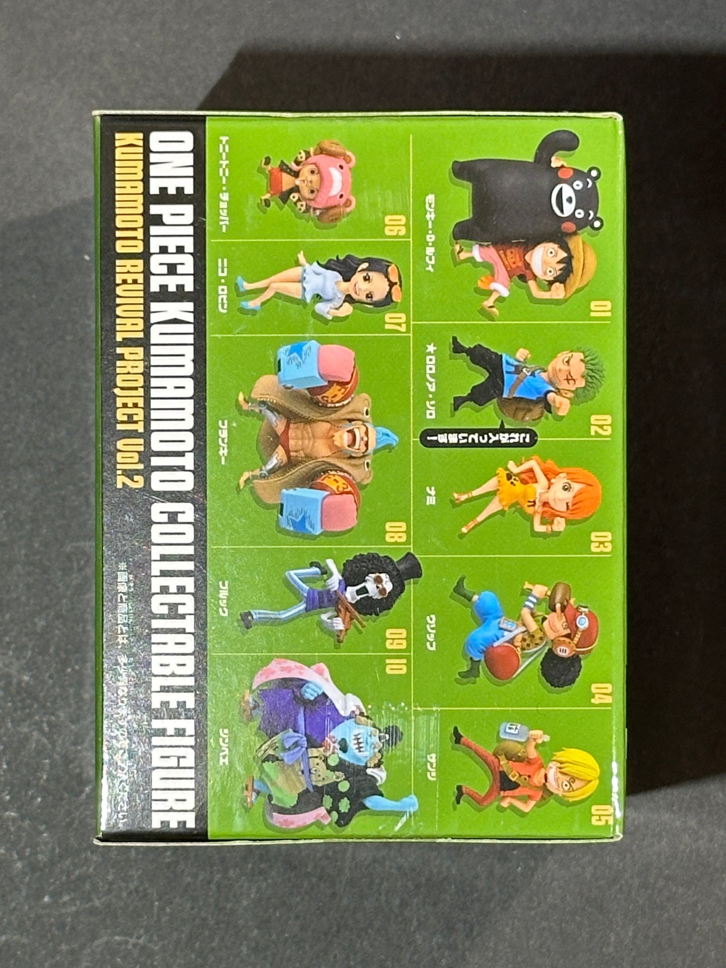 One Piece World Collectable Figure Kumamoto Reconstruction Project Vol. 2 - Roronoa Zoro