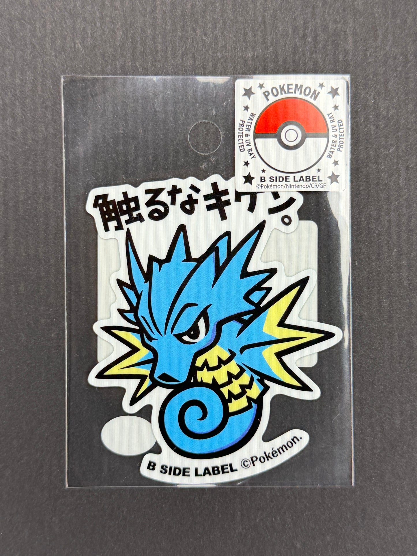 B-SIDE LABEL Collab Sticker - Pokémon - Seadra