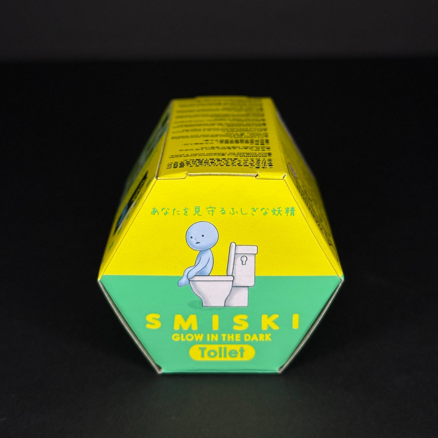 SMISKI Toilet Series (Blind Box)