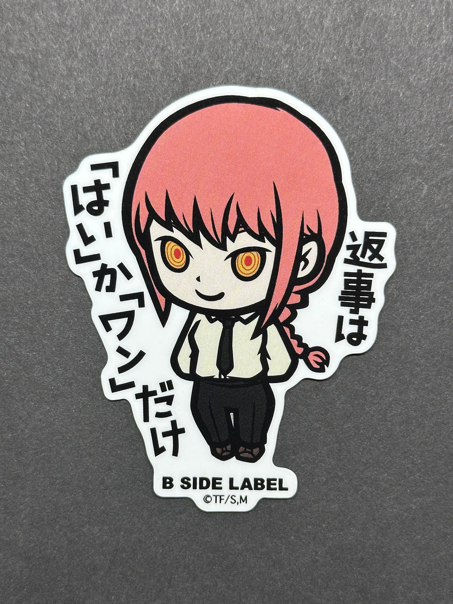 Chainsaw Man - Makima - B-Side Label Collab Sticker