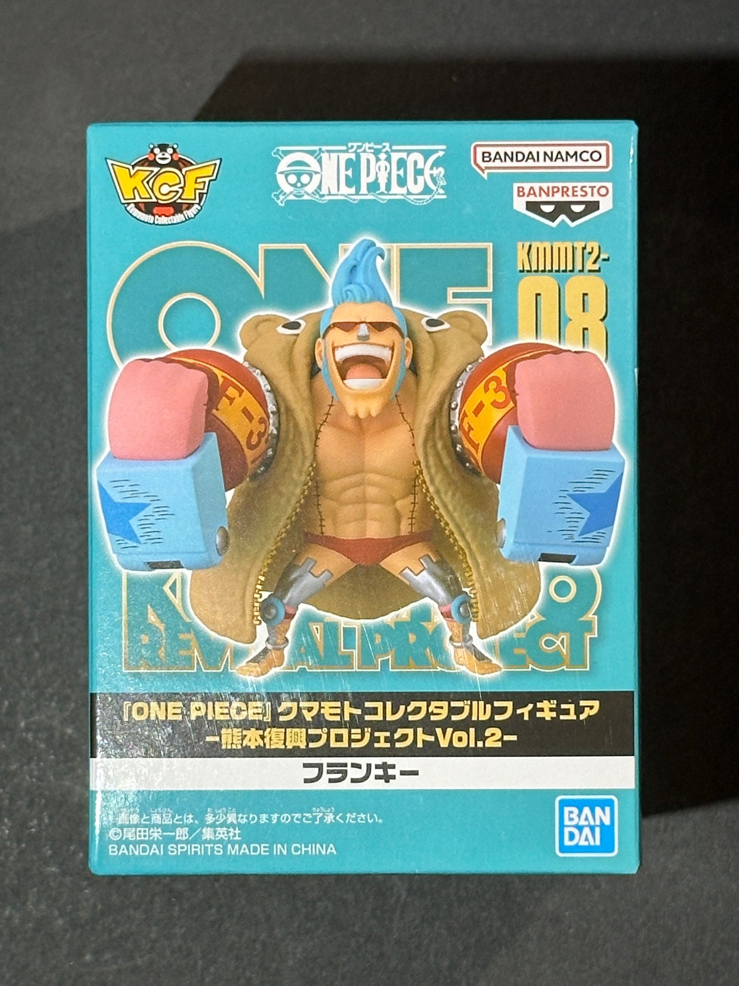 One Piece World Collectable Figure Kumamoto Reconstruction Project Vol. 2 - Franky