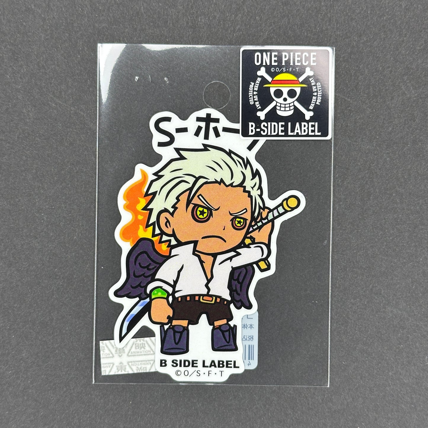 One Piece - S-Hawk - B-Side Label Collab Sticker