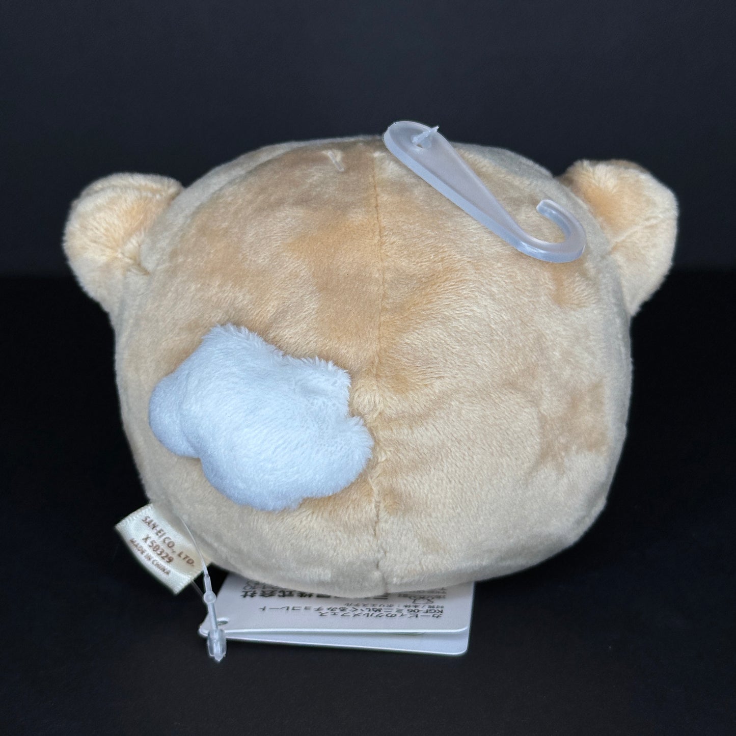 Kirby's Gourmet Festival - Chocolate Kirby Plush