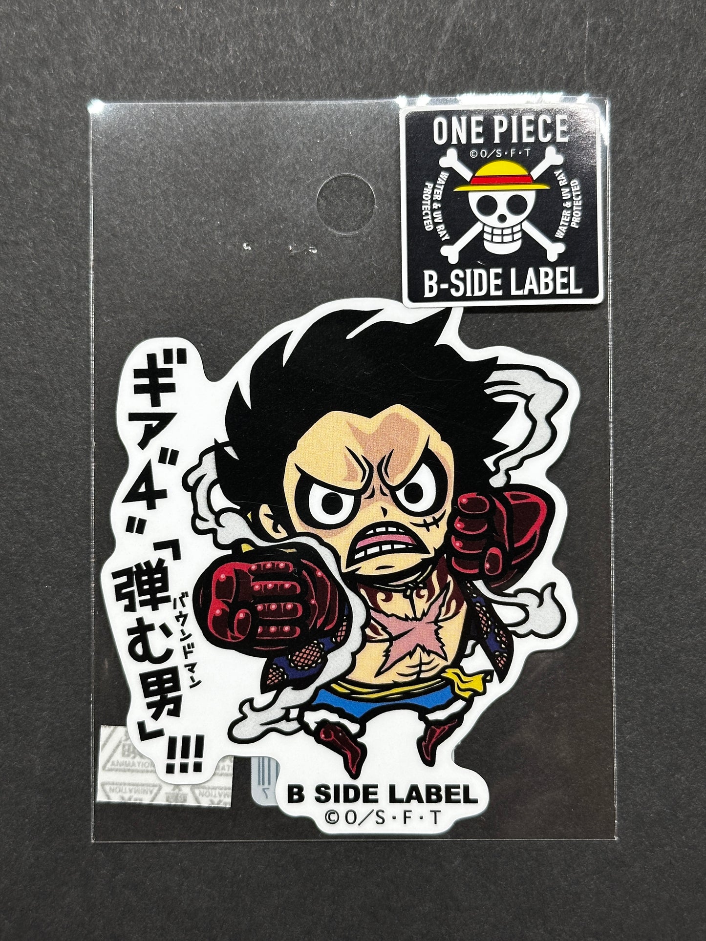 One Piece - Monkey D. Luffy (Gear 4 Boundman - Dressrosa) - B-Side Label Collab Sticker