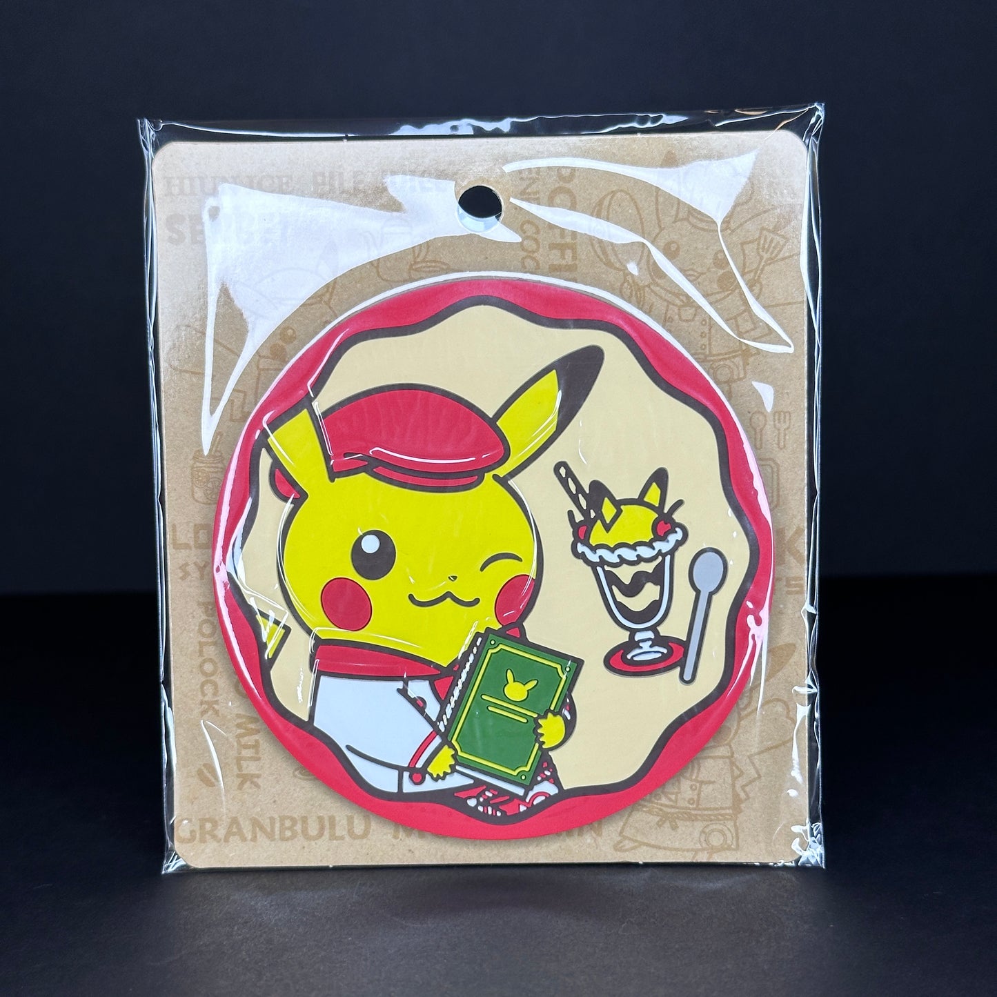 Pokémon Cafe - Waitress Pikachu Rubber Coaster