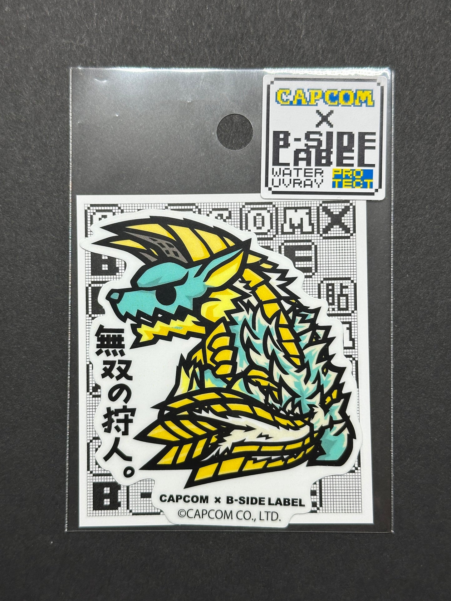B-SIDE LABEL Collab Sticker - Capcom - Monster Hunter - Zinogre