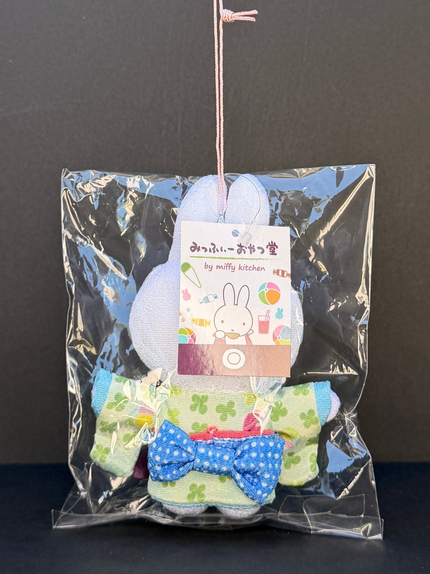 Miffy Kitchen - Kimono Furisode Mascot (Blue) - GION KYOTO Exclusive