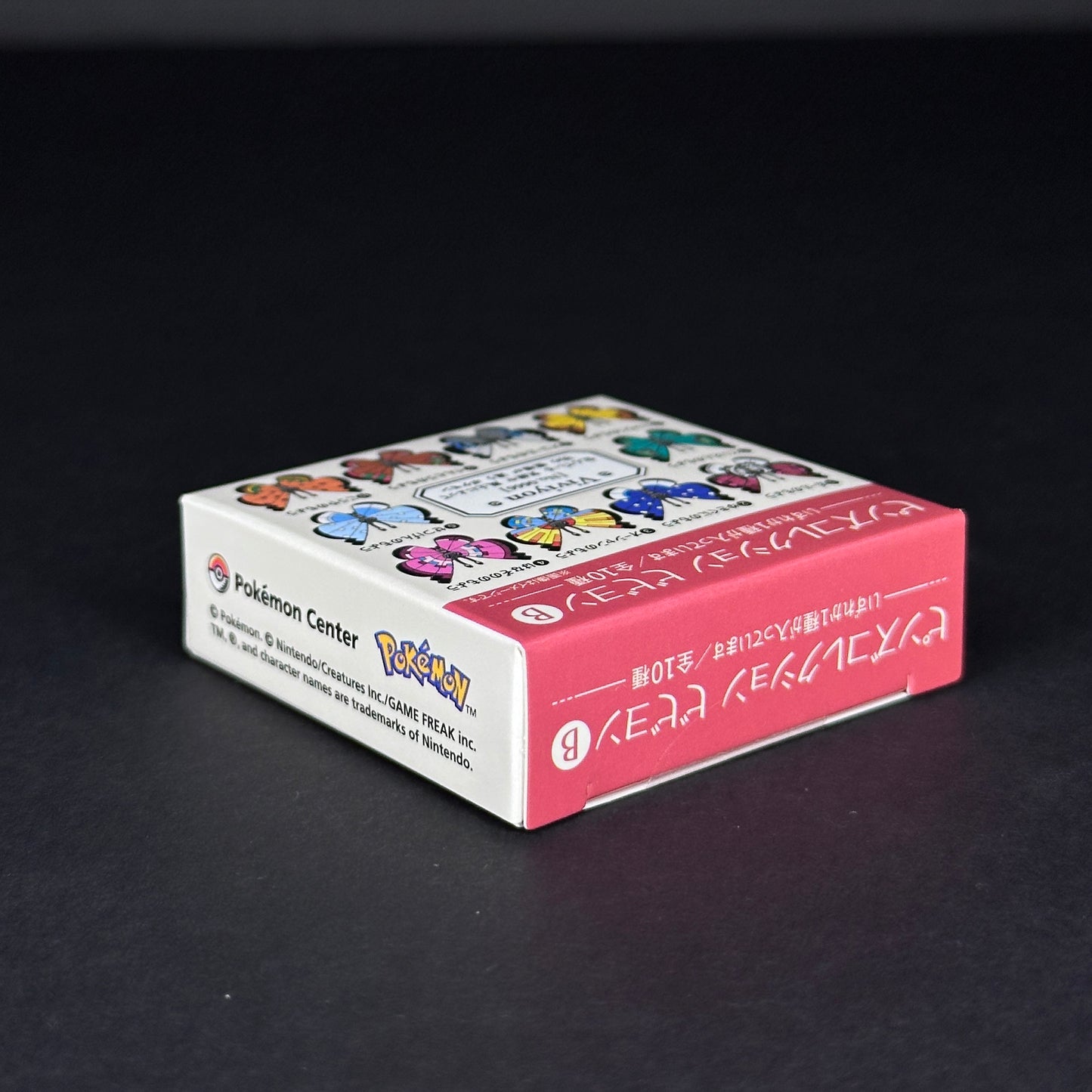 Pokémon Center Original - Vivillon Pin Collection - Box B (Blind Box)