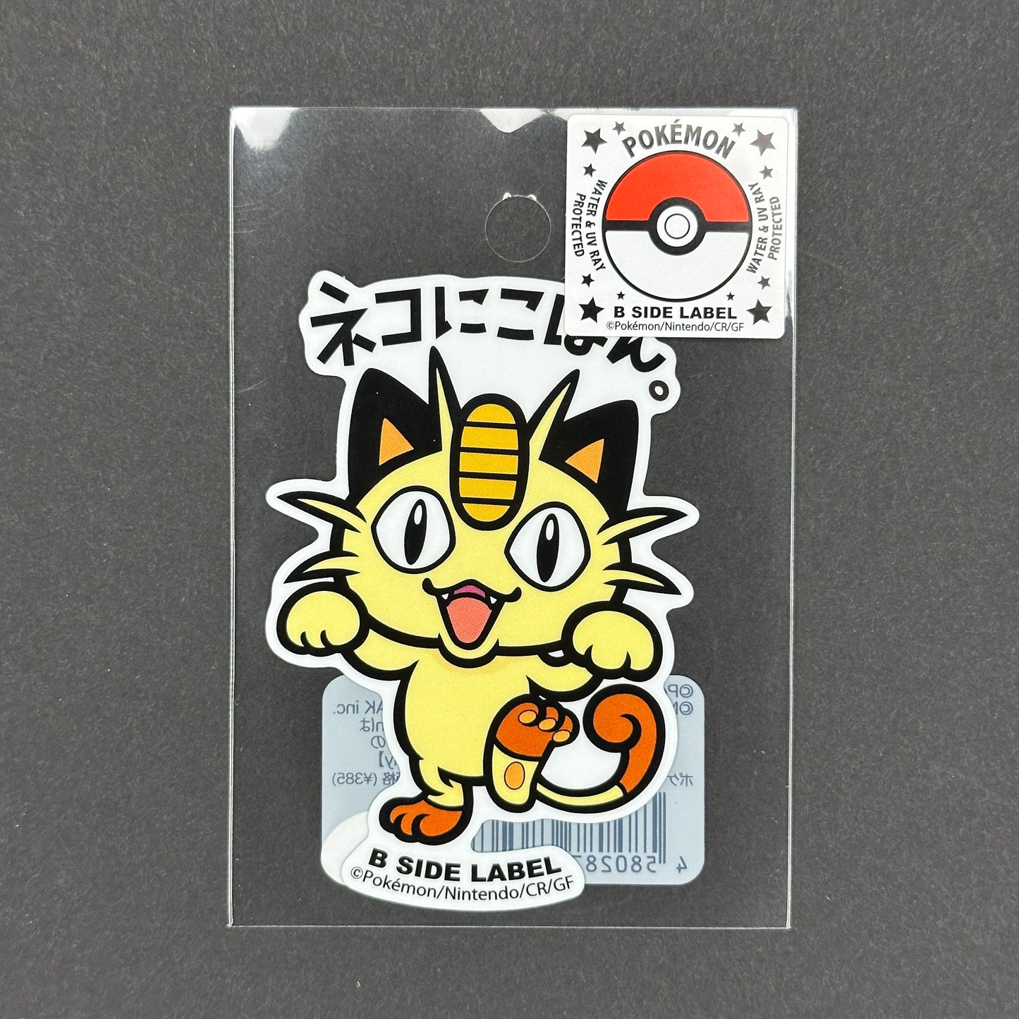 Pokémon - Meowth - B-Side Label Collab Sticker