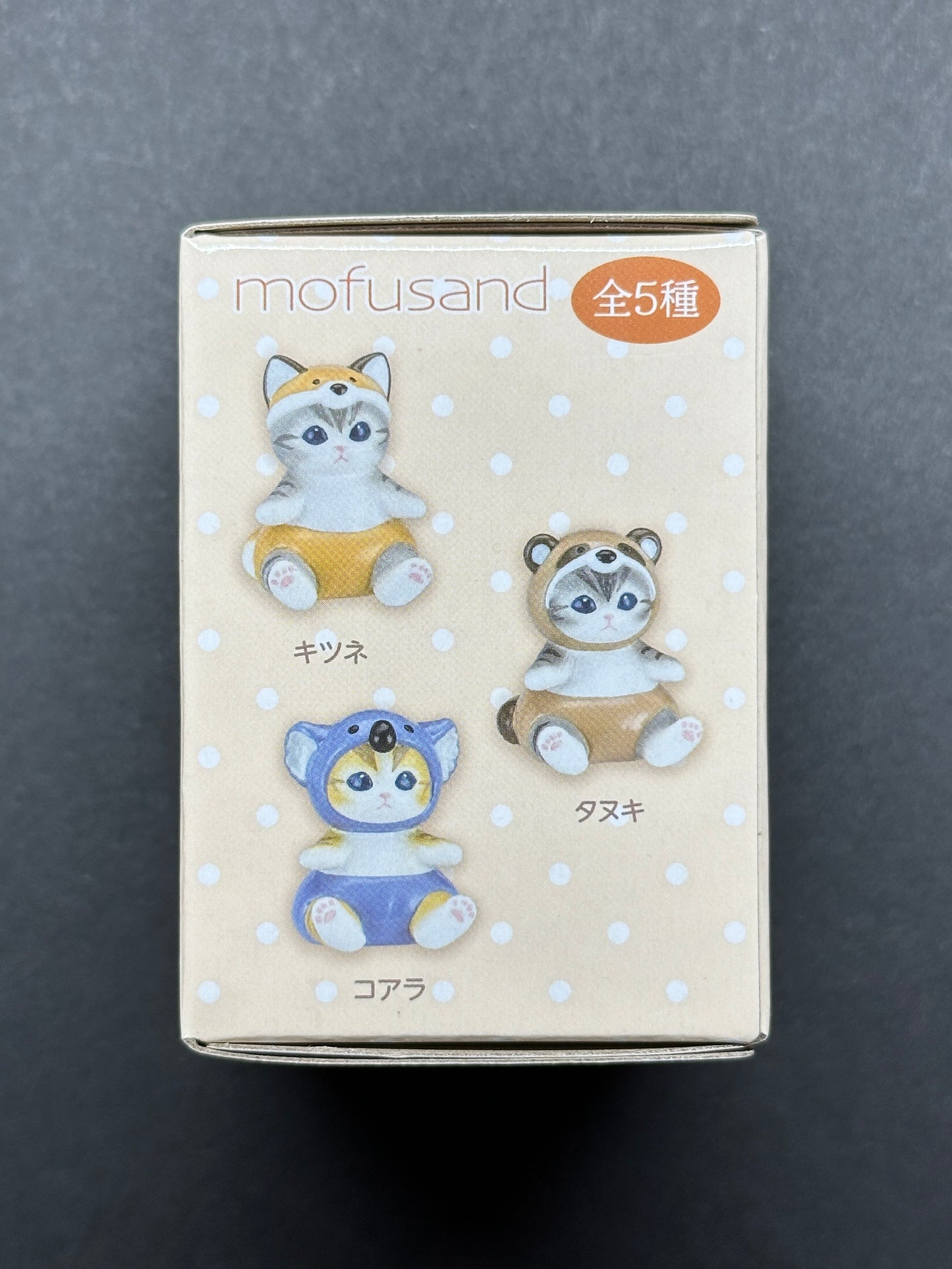Mofusand Mini Interior Figures Series 4 (Blind Box)