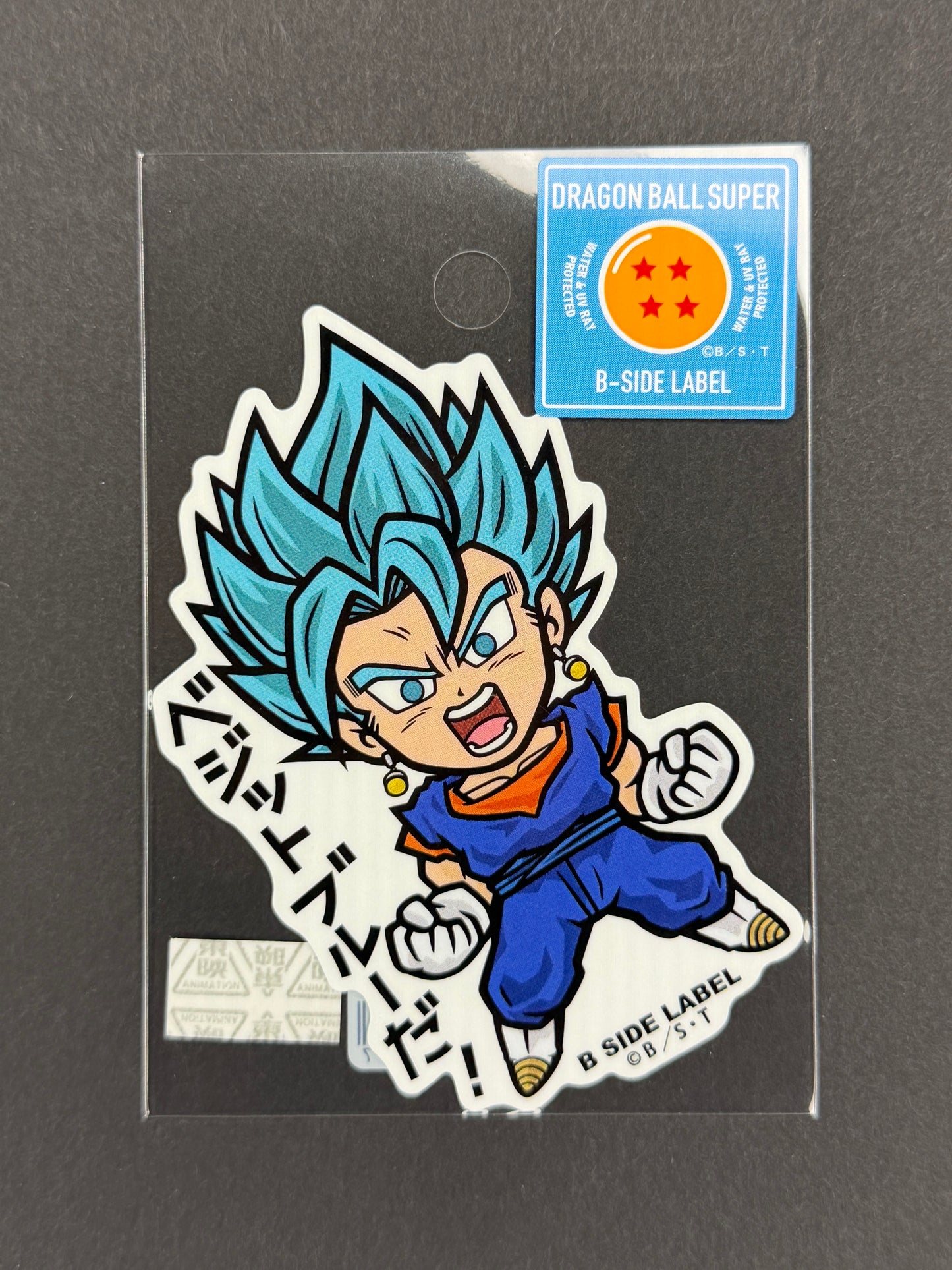 B-SIDE LABEL Collab Sticker - Dragonball Super - Super Saiyan God Super Saiyan Vegito