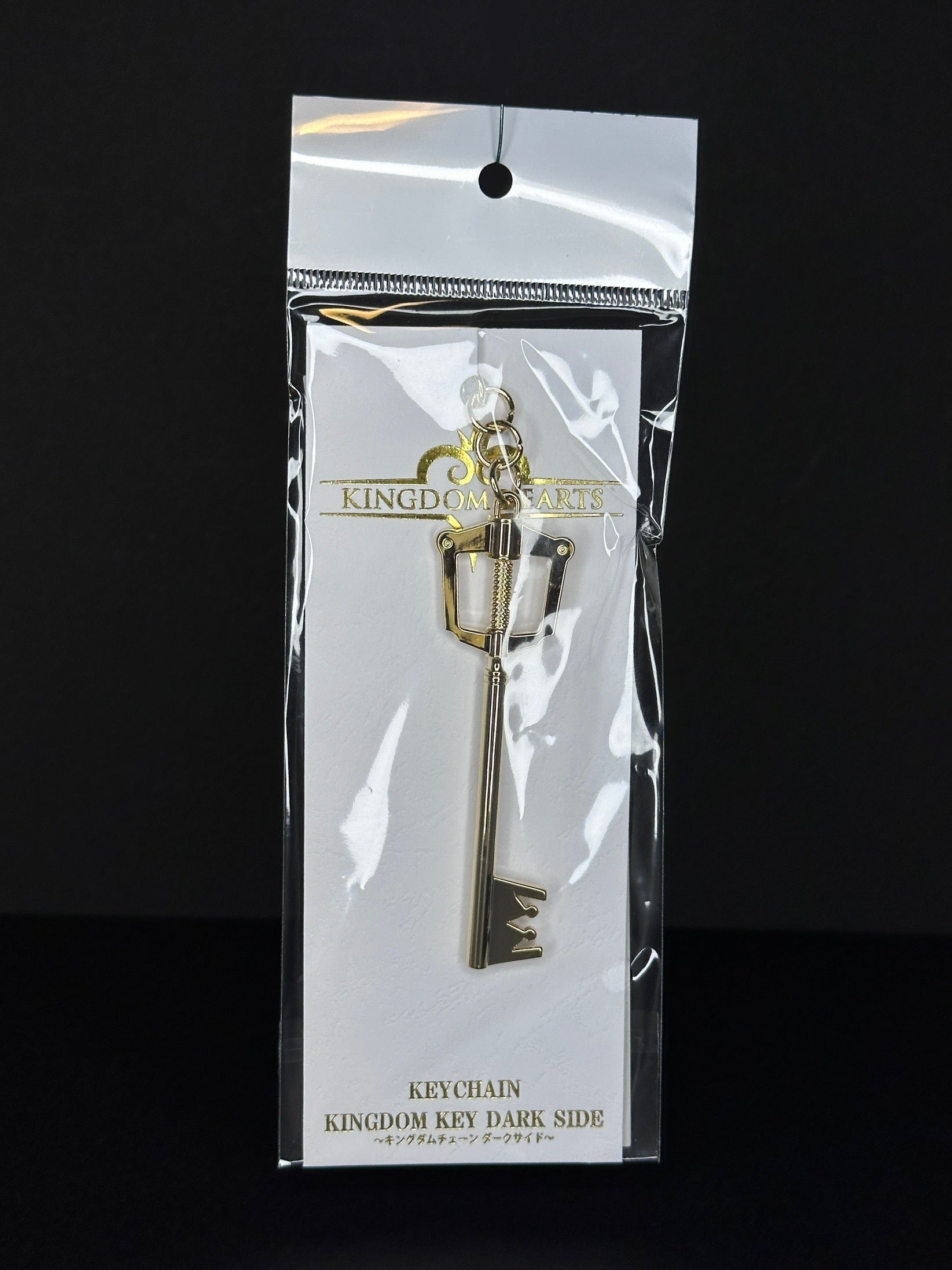 KINGDOM KEY DARK SIDE キーホルダー Kingdom Hearts Kingdom Key (Dark Side) Keychain