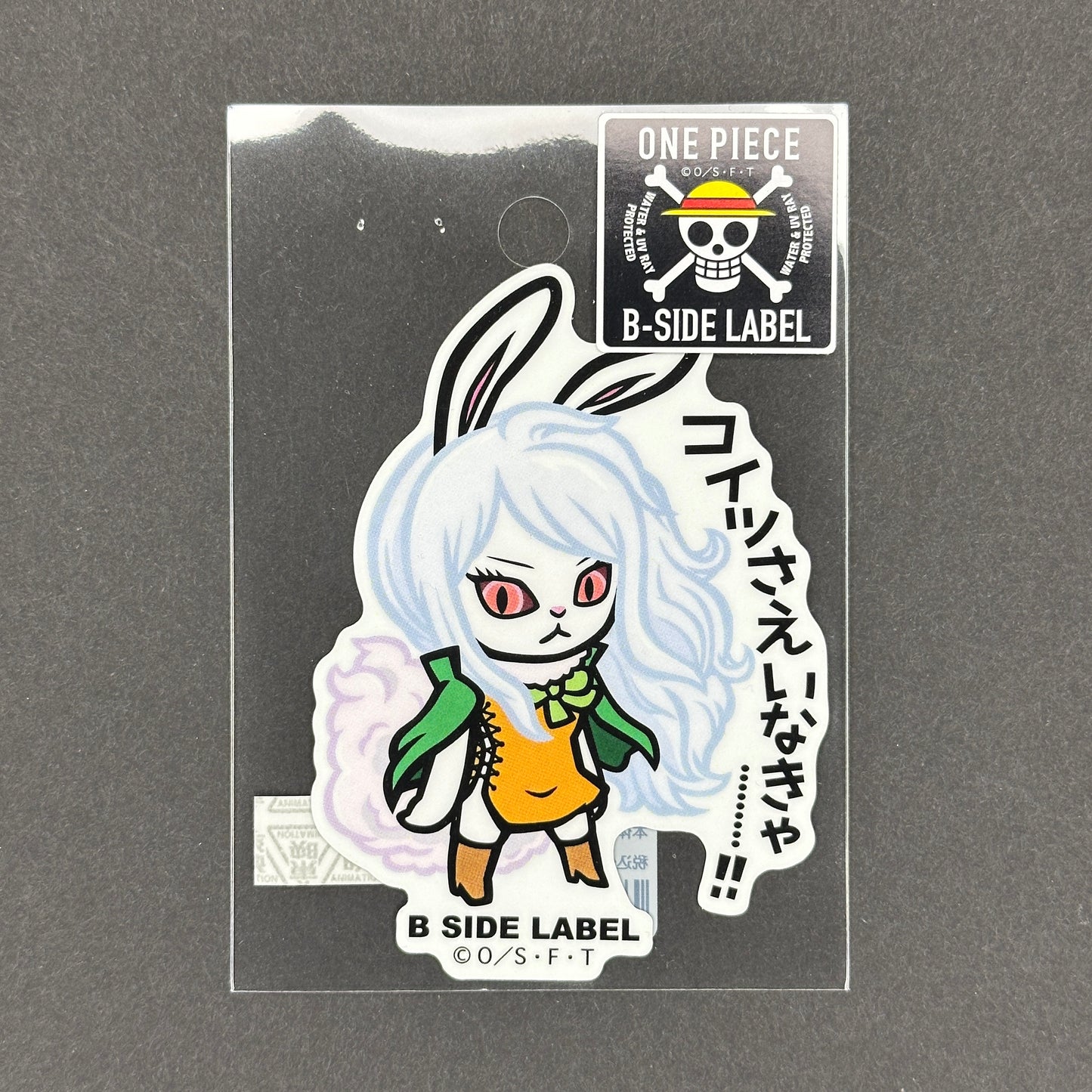 One Piece - Carrot (Sulong Form) - B-Side Label Collab Sticker