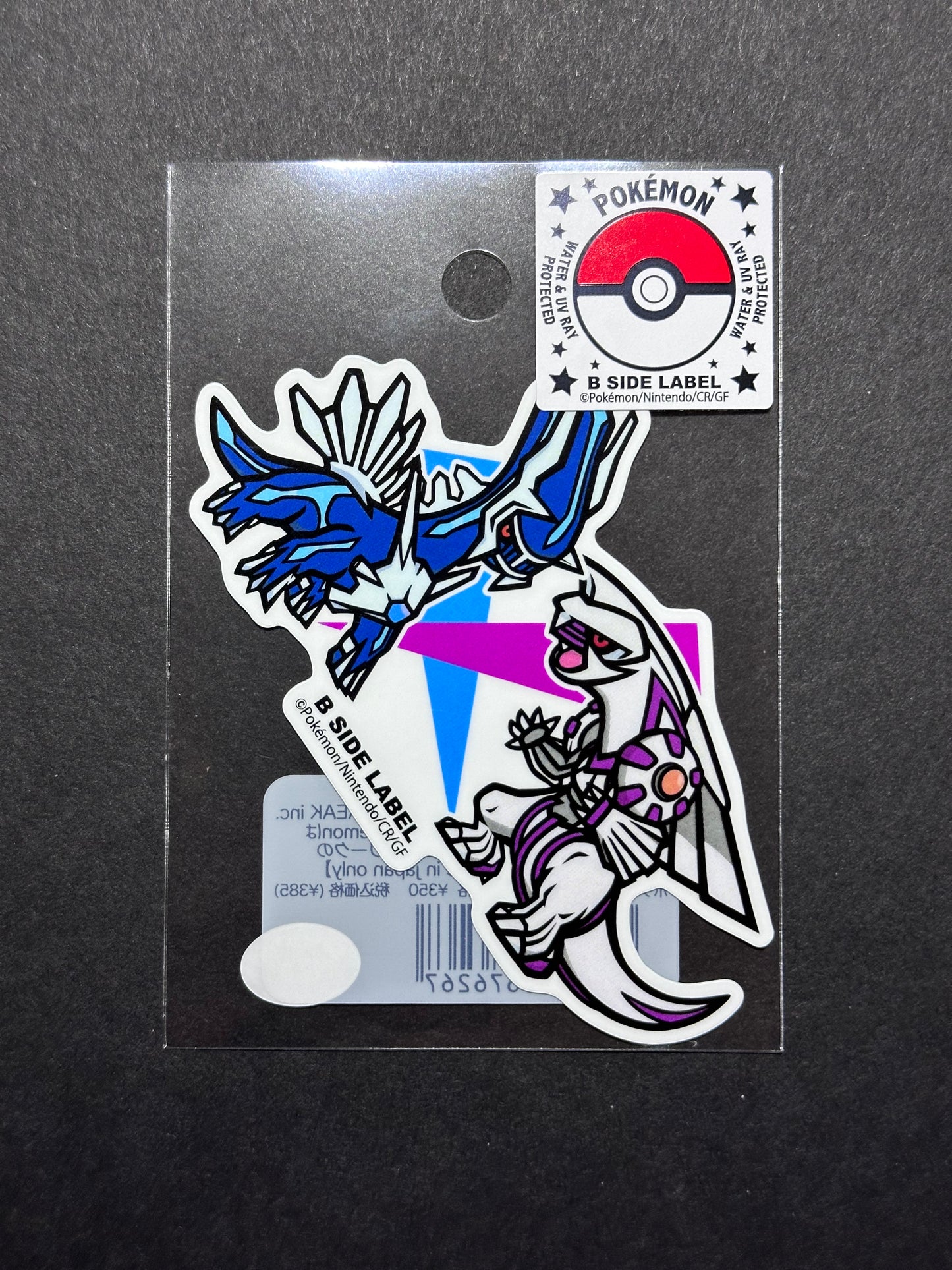 Pokémon - Dialga & Palkia - B-Side Label Collab Sticker