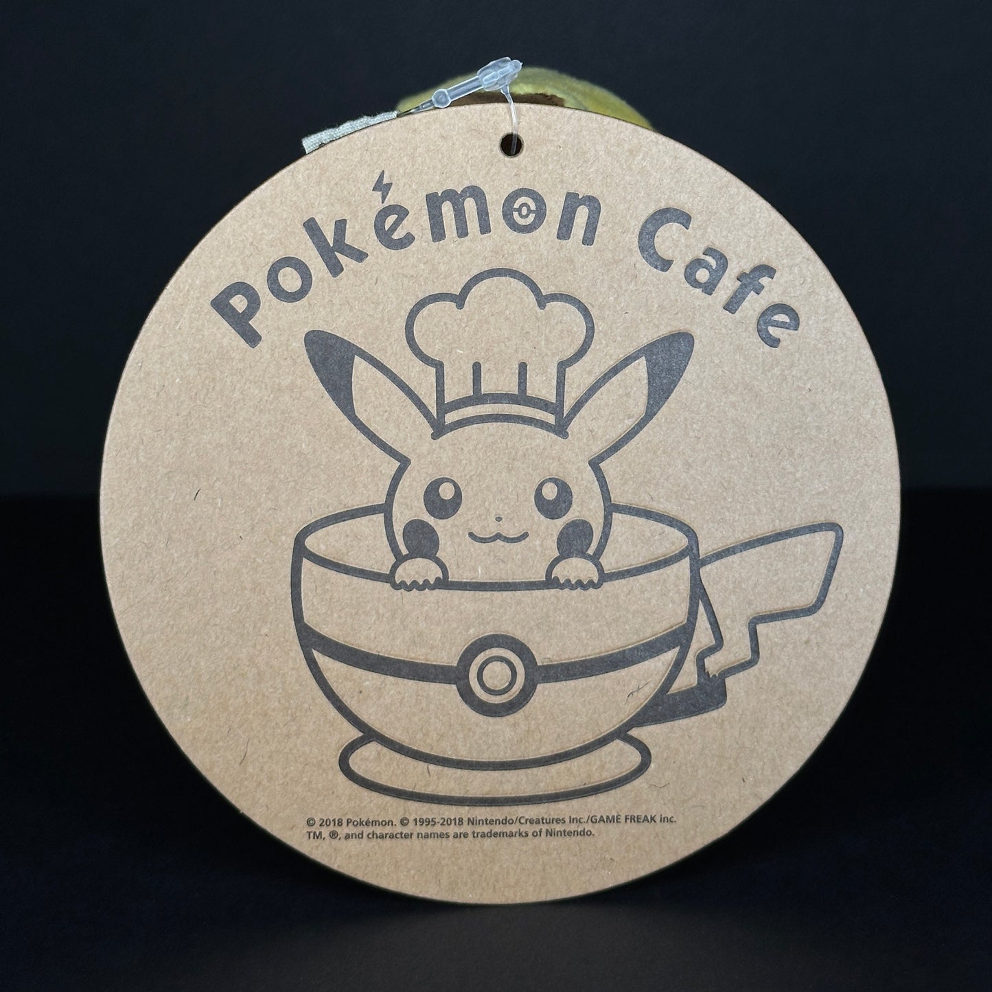 Pokémon Cafe - Waitress Pikachu Mascot Plush Keychain