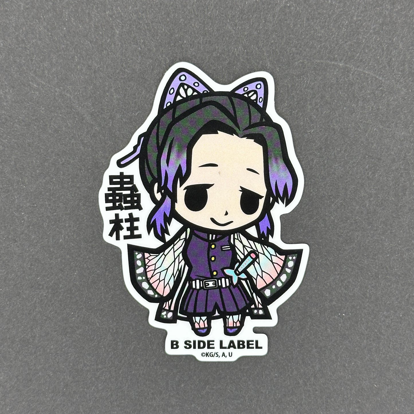 Demon Slayer - Shinobu Kocho - B-Side Label Collab Sticker