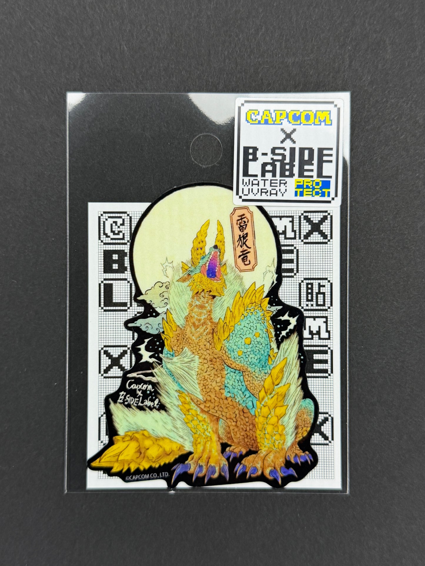 B-SIDE LABEL Collab Sticker - Capcom - Monster Hunter - Zinogre (Ukiyo-e)