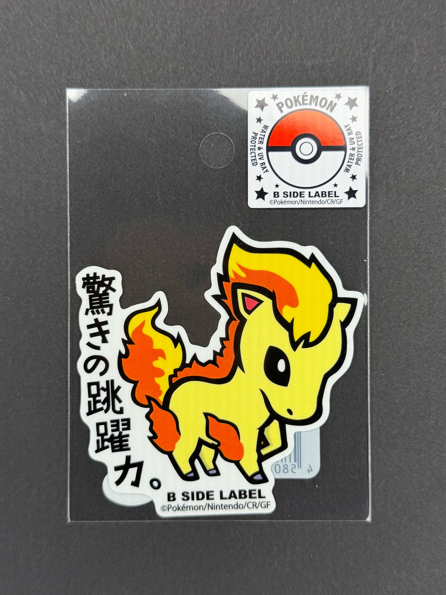 B-SIDE LABEL Collab Sticker - Pokémon - Ponyta