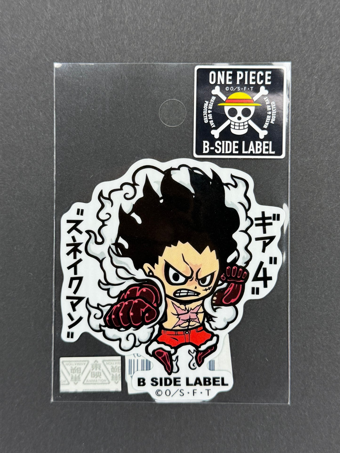 B-SIDE LABEL Collab Sticker - One Piece - Monkey D. Luffy (Gear 4 Snakeman)