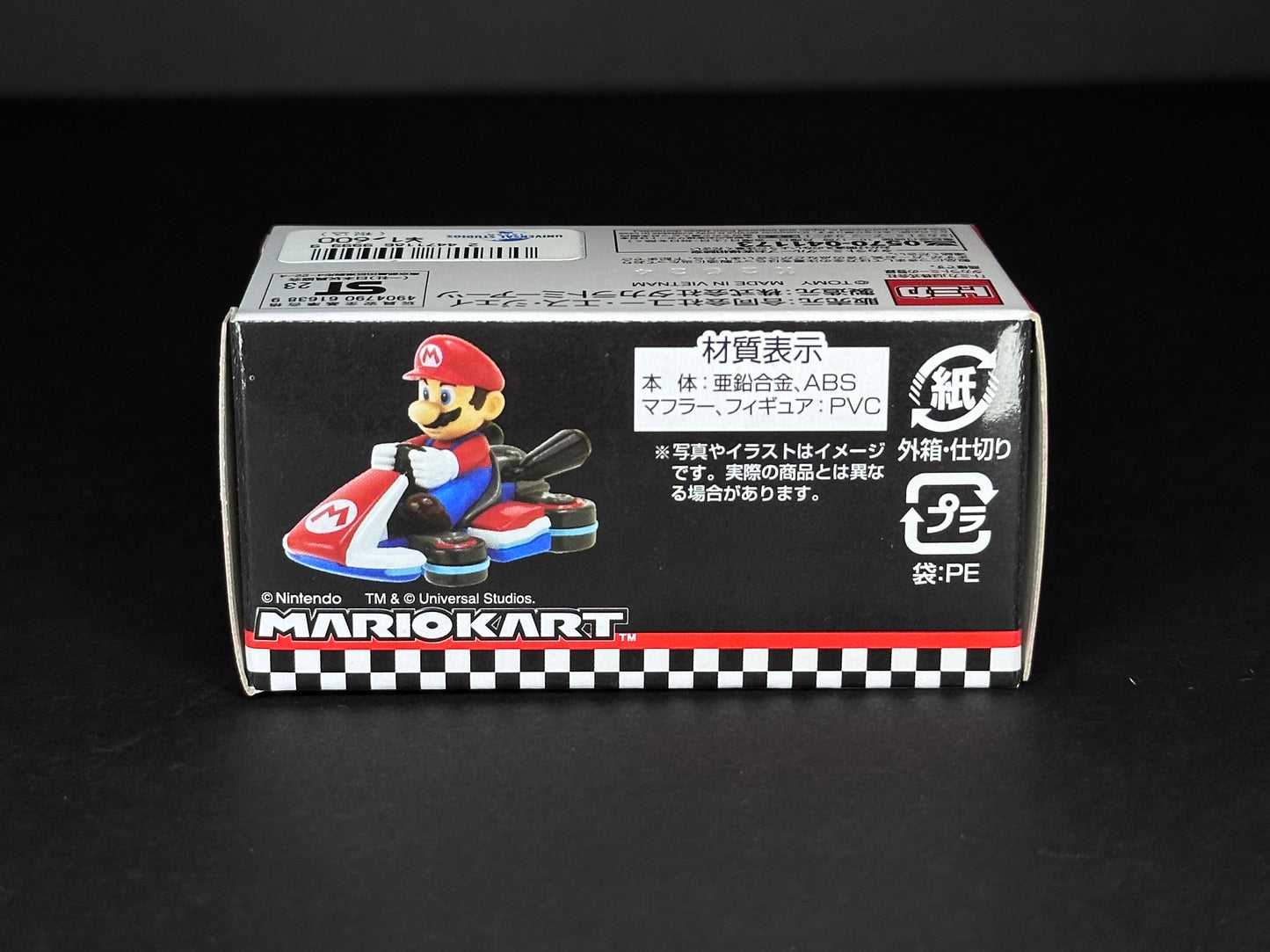 Tomica Mario Kart - Mario (Universal Studios Japan Exclusive)