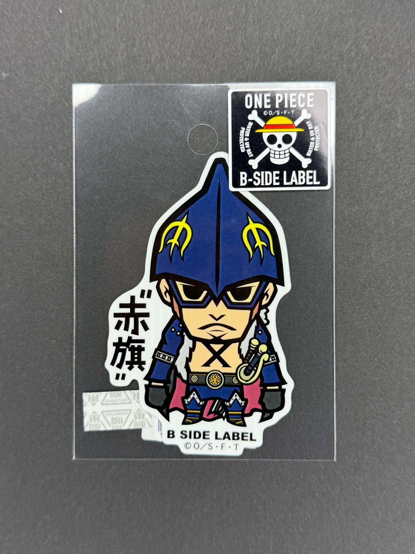B-SIDE LABEL Collab Sticker - One Piece - X Drake