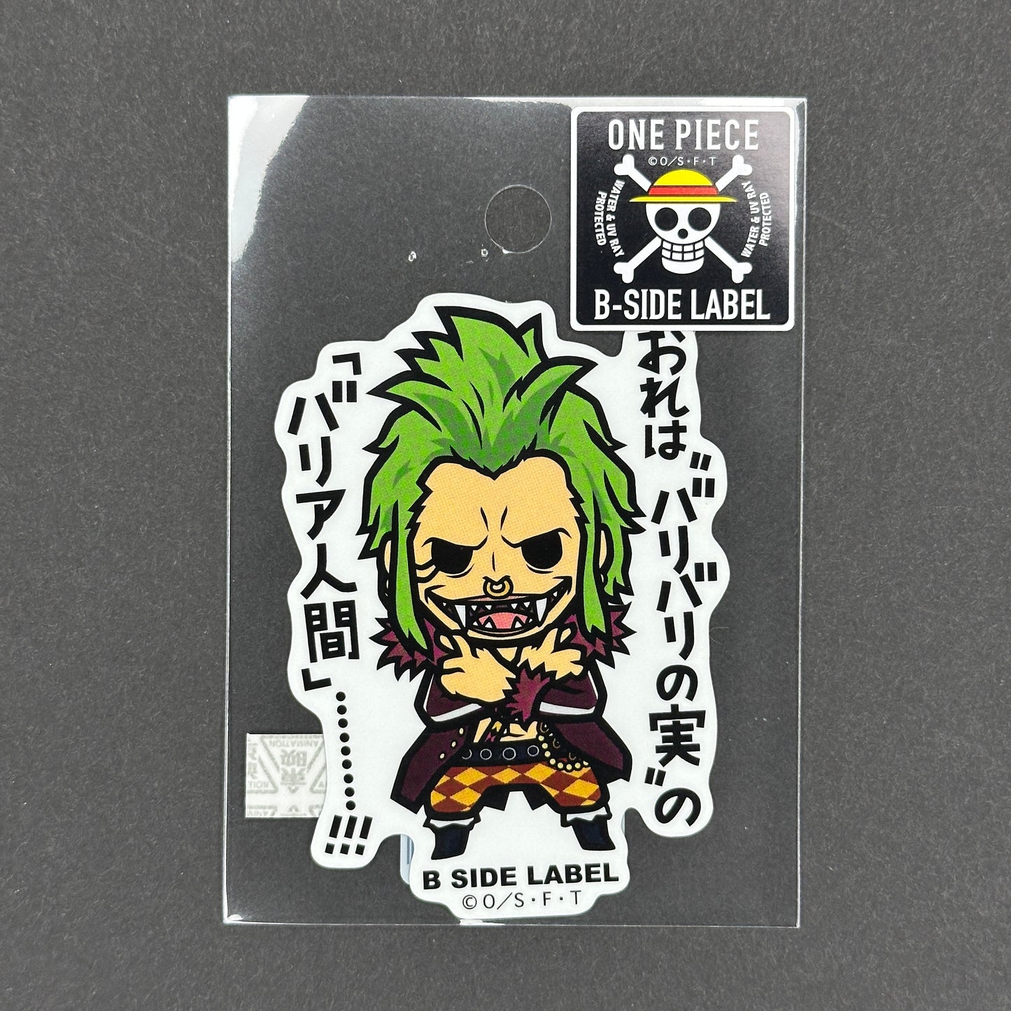 One Piece - Bartolomeo - B-Side Label Collab Sticker
