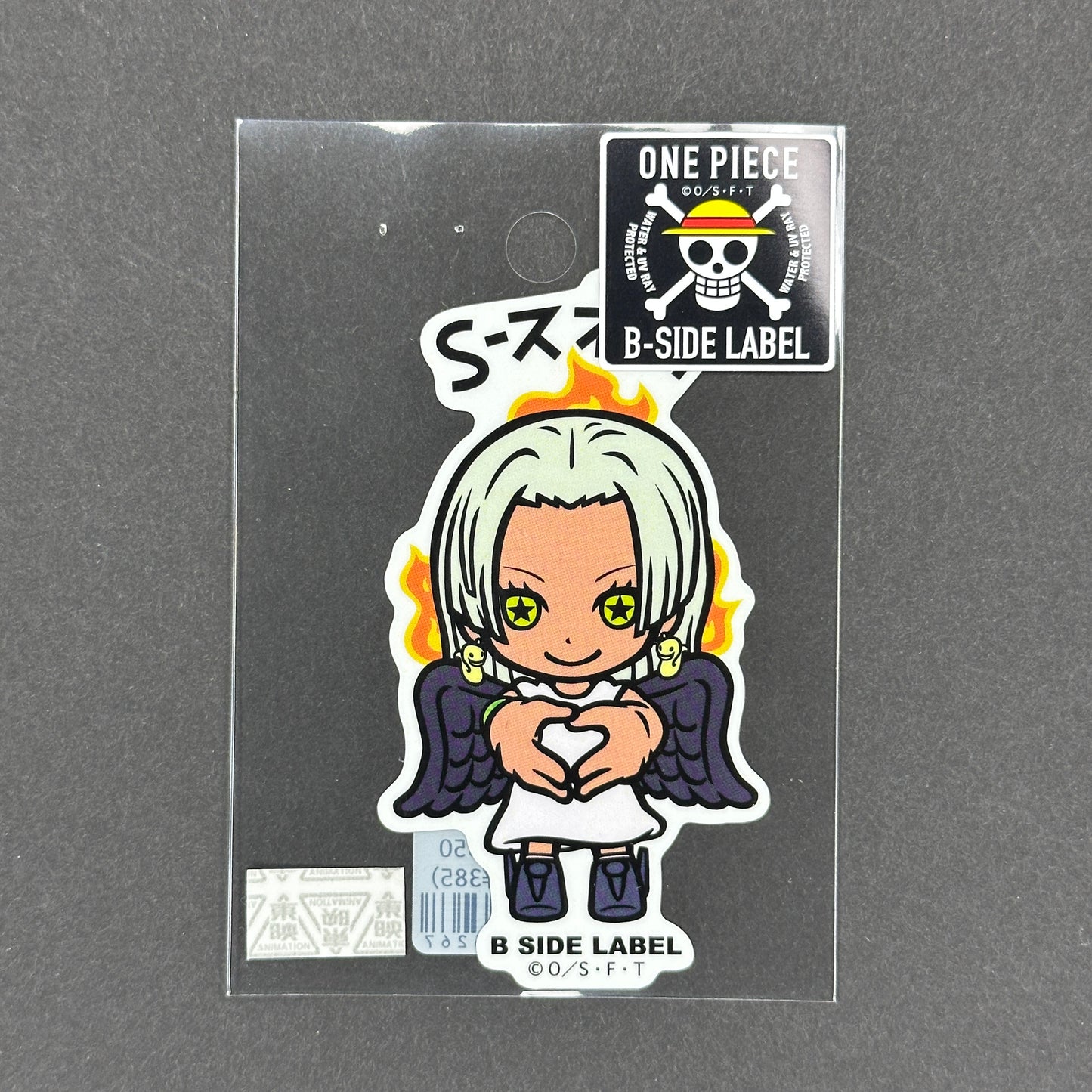 One Piece - S-Snake - B-Side Label Collab Sticker
