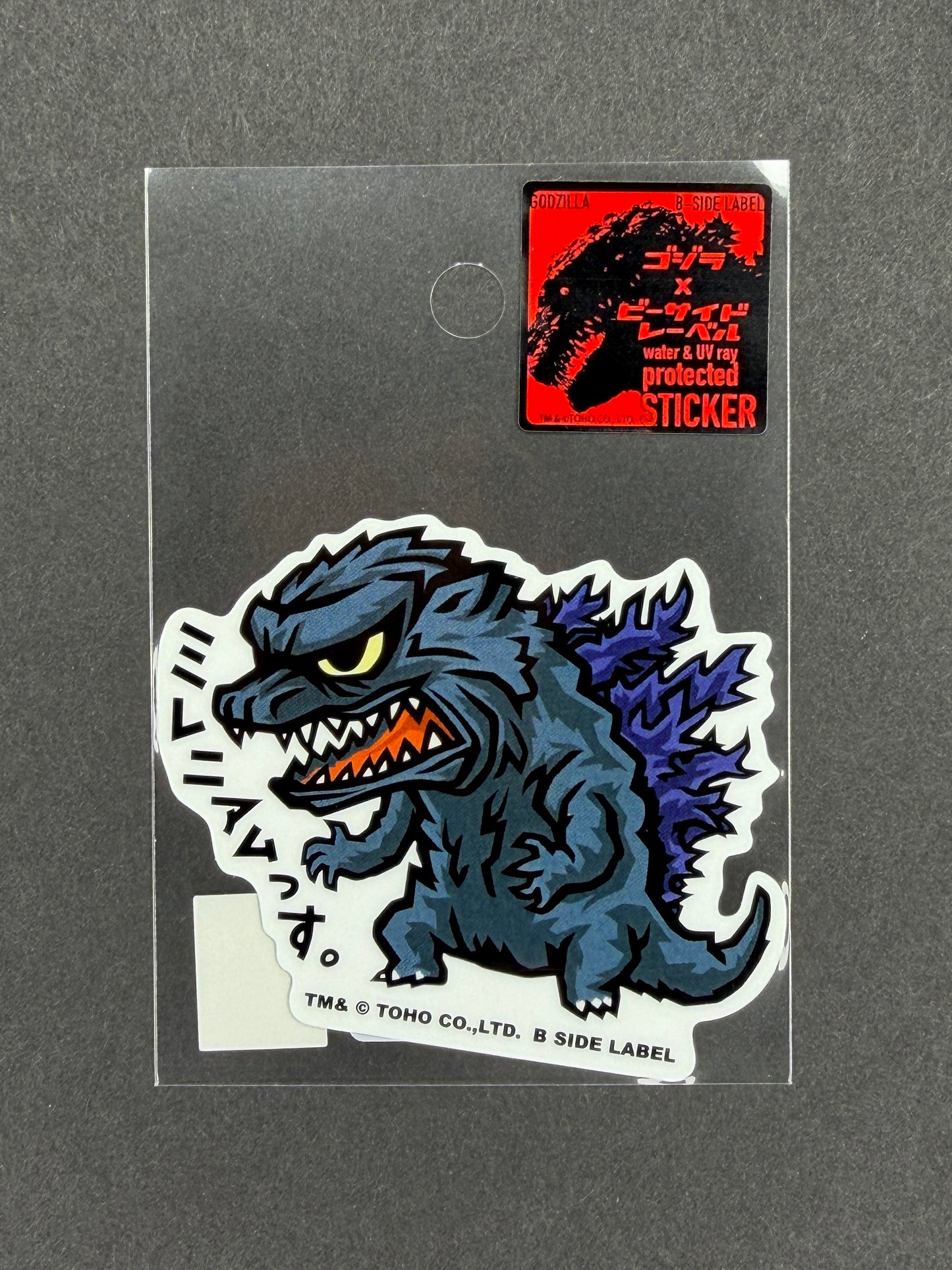 Godzilla - Godzilla 2000 - B-Side Label Collab Sticker