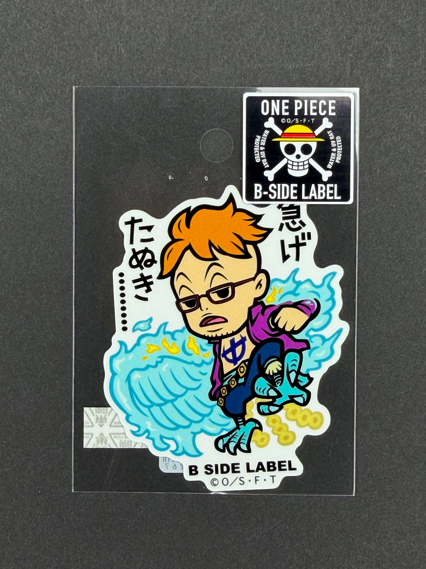 B-SIDE LABEL Collab Sticker - One Piece - Marco (Half Phoenix Form)