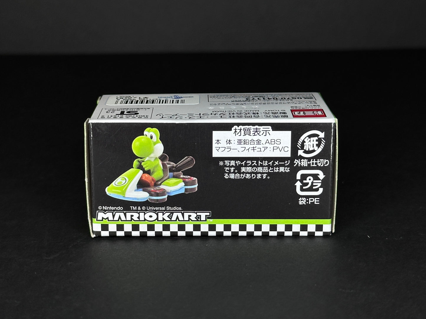 Tomica Mario Kart - Yoshi (Universal Studios Japan Exclusive)