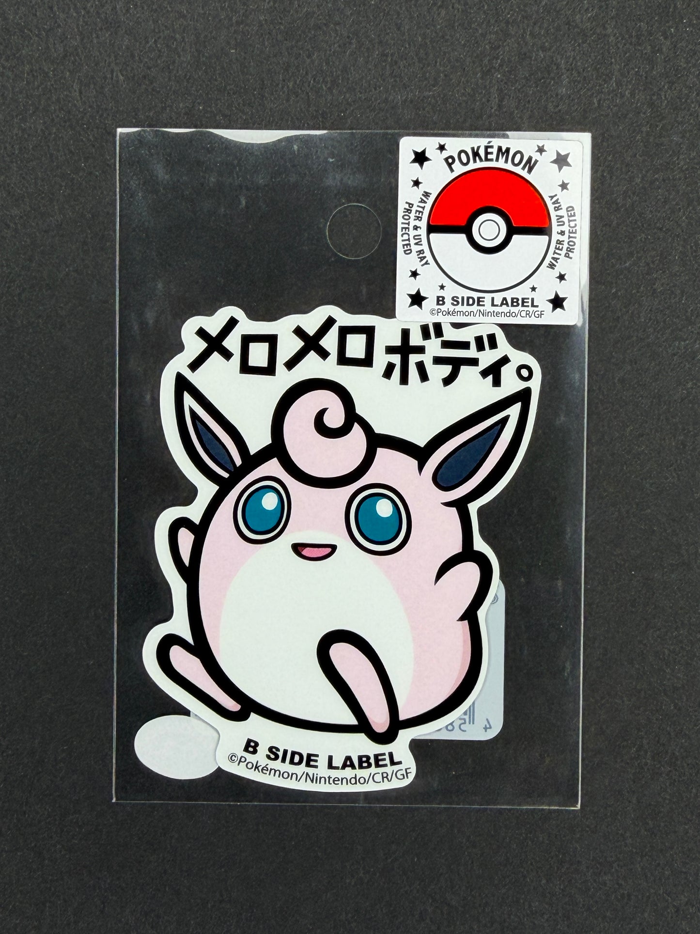 Pokémon - Wigglytuff - B-Side Label Collab Sticker
