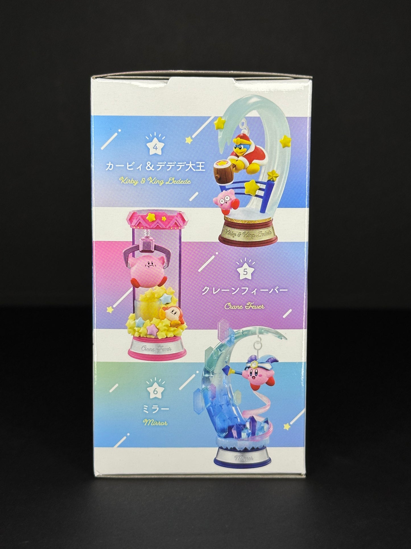 Re-Ment Swing Kirby Twinkle Traveler (Blind Box)