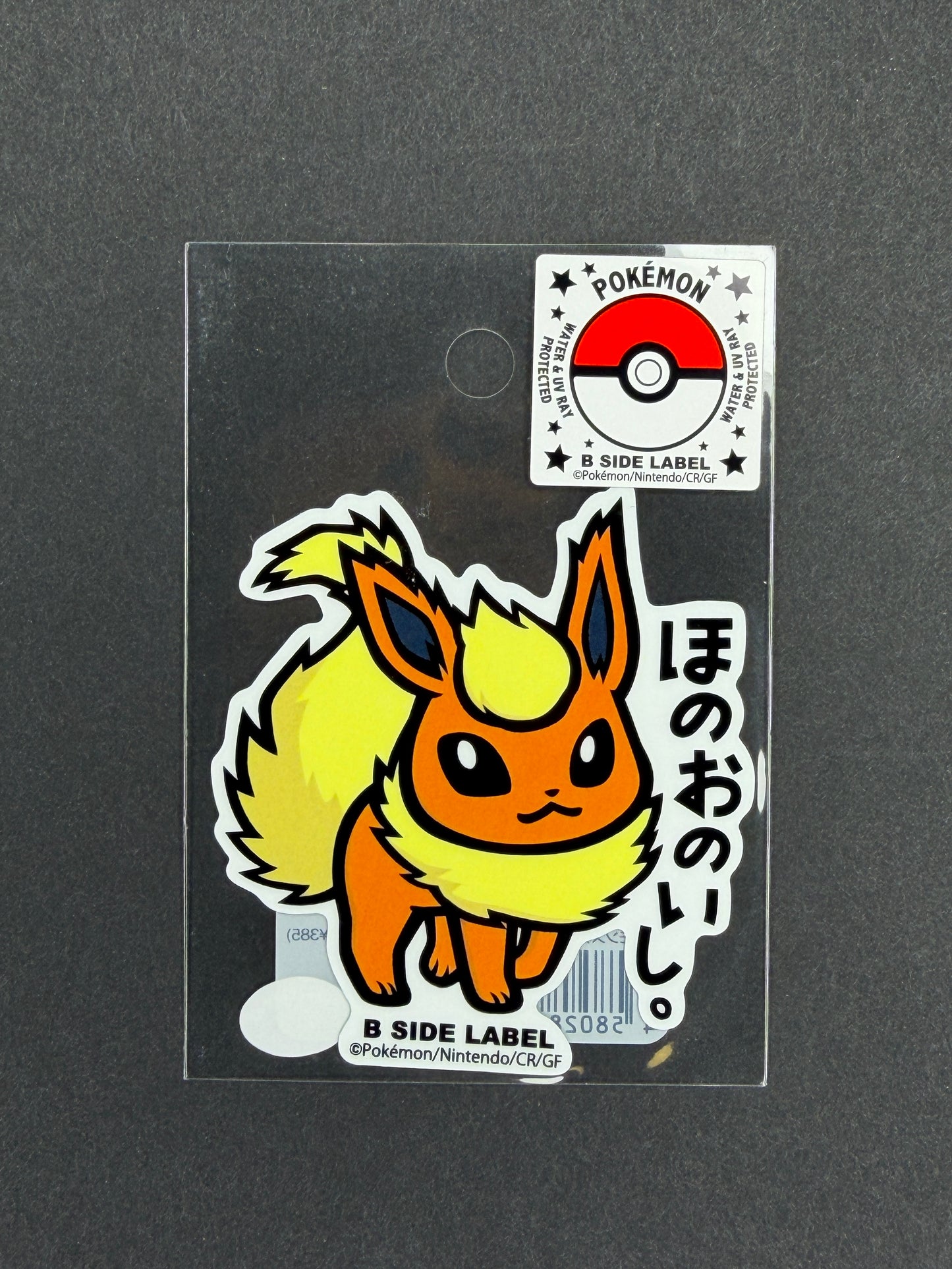 Pokémon - Flareon - B-Side Label Collab Sticker