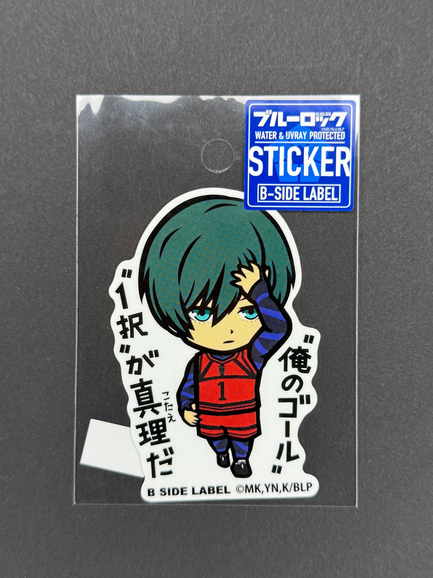 B-SIDE LABEL Collab Sticker - Blue Lock - Itoshi Rin