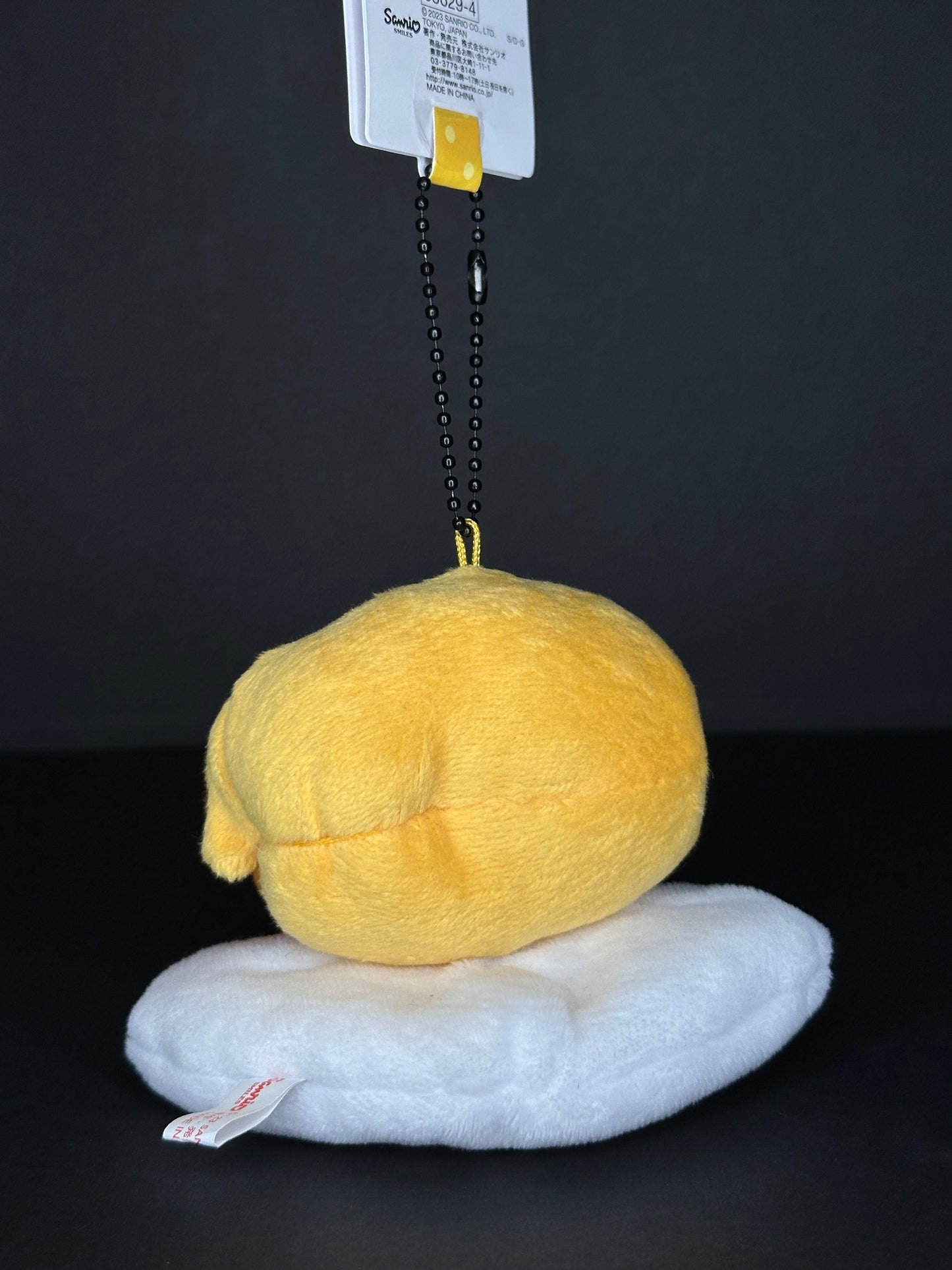 Sanrio Original Gudetama Mascot Plush Keychain